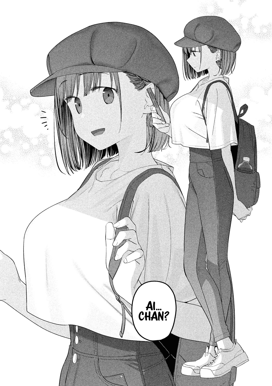 Getsuyoubi no Tawawa (Serialization) Chapter 56 page 6 - Chapter 56: Ai-chan, Part 17