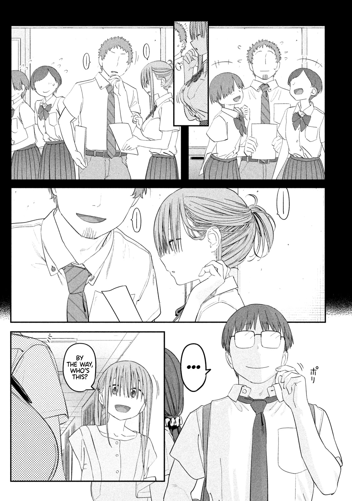 Getsuyoubi no Tawawa (Serialization) Chapter 57 page 10 - Chapter 57: Jitome-chan, Part 6