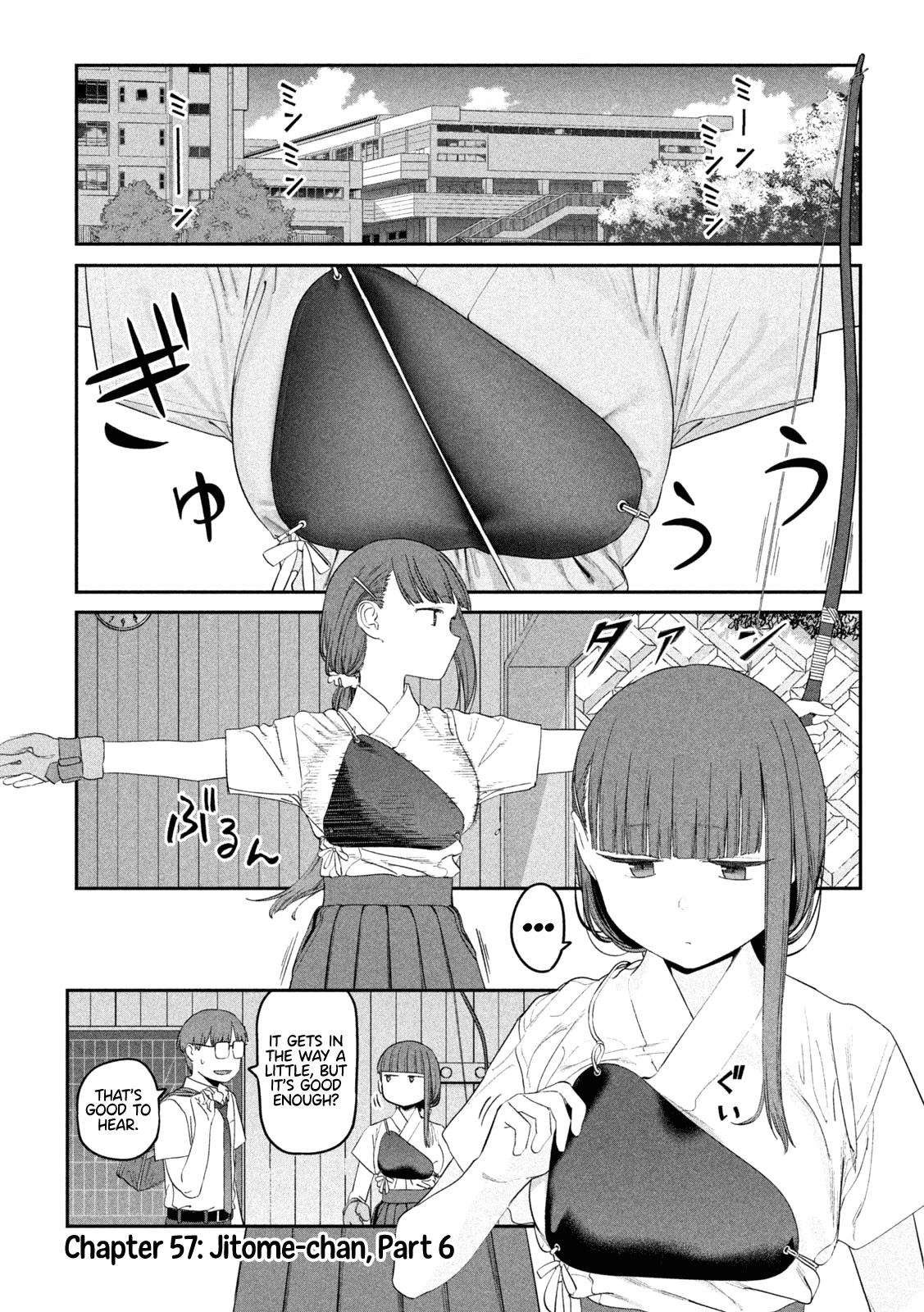 Getsuyoubi no Tawawa (Serialization) Chapter 57 page 2 - Chapter 57: Jitome-chan, Part 6