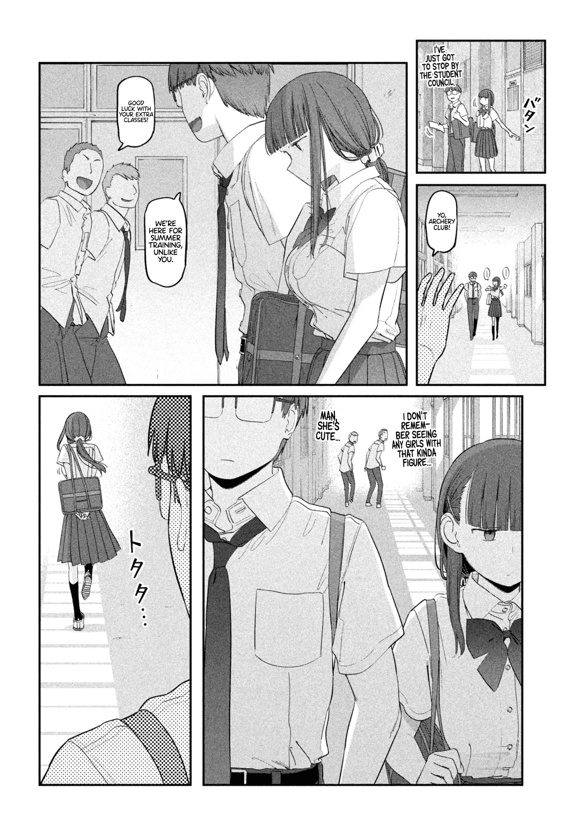 Getsuyoubi no Tawawa (Serialization) Chapter 57 page 3 - Chapter 57: Jitome-chan, Part 6