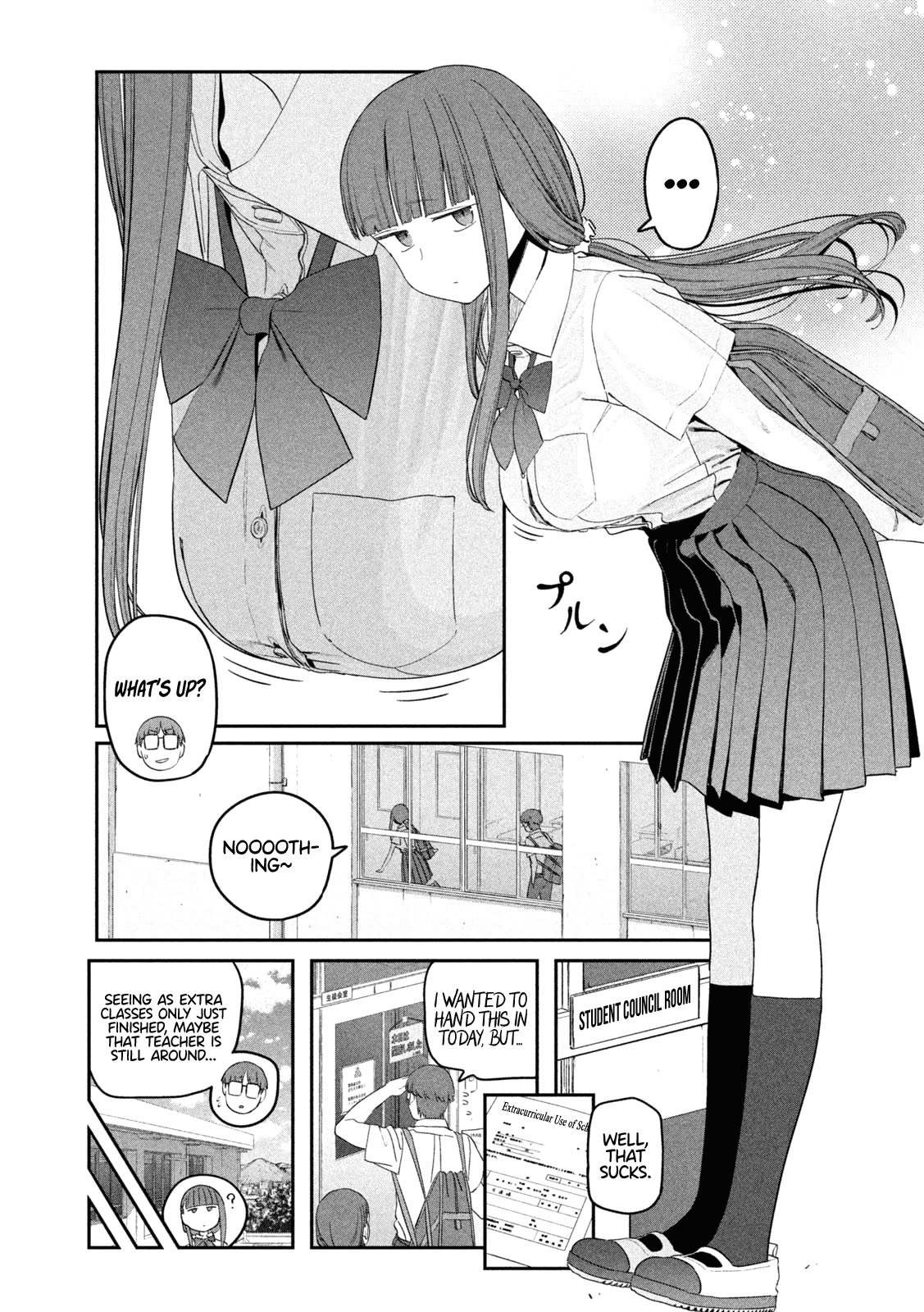 Getsuyoubi no Tawawa (Serialization) Chapter 57 page 4 - Chapter 57: Jitome-chan, Part 6