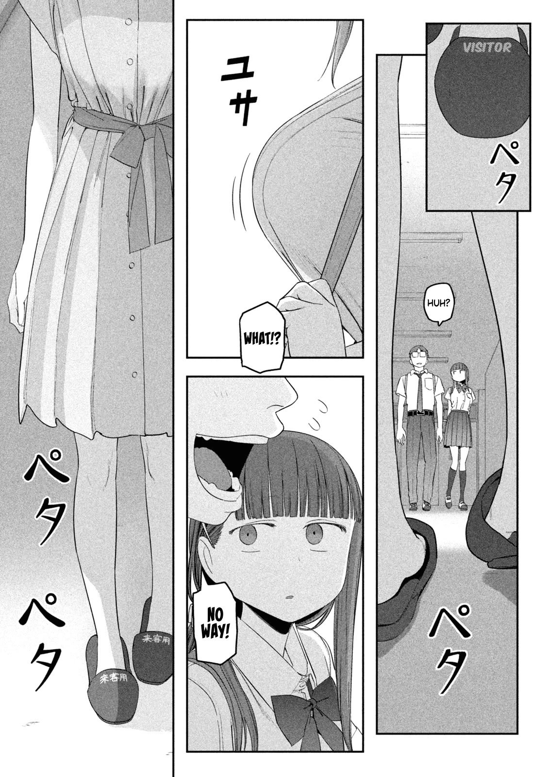 Getsuyoubi no Tawawa (Serialization) Chapter 57 page 6 - Chapter 57: Jitome-chan, Part 6