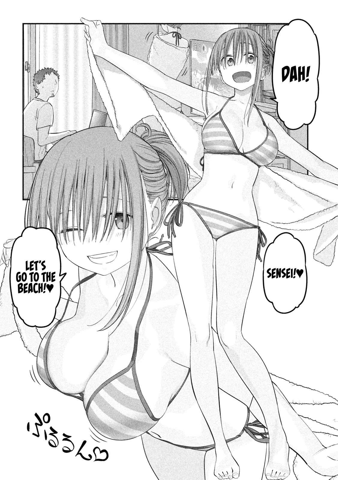 Getsuyoubi no Tawawa (Serialization) Chapter 58 page 2 - Chapter 58: Maegami-chan, Part 17