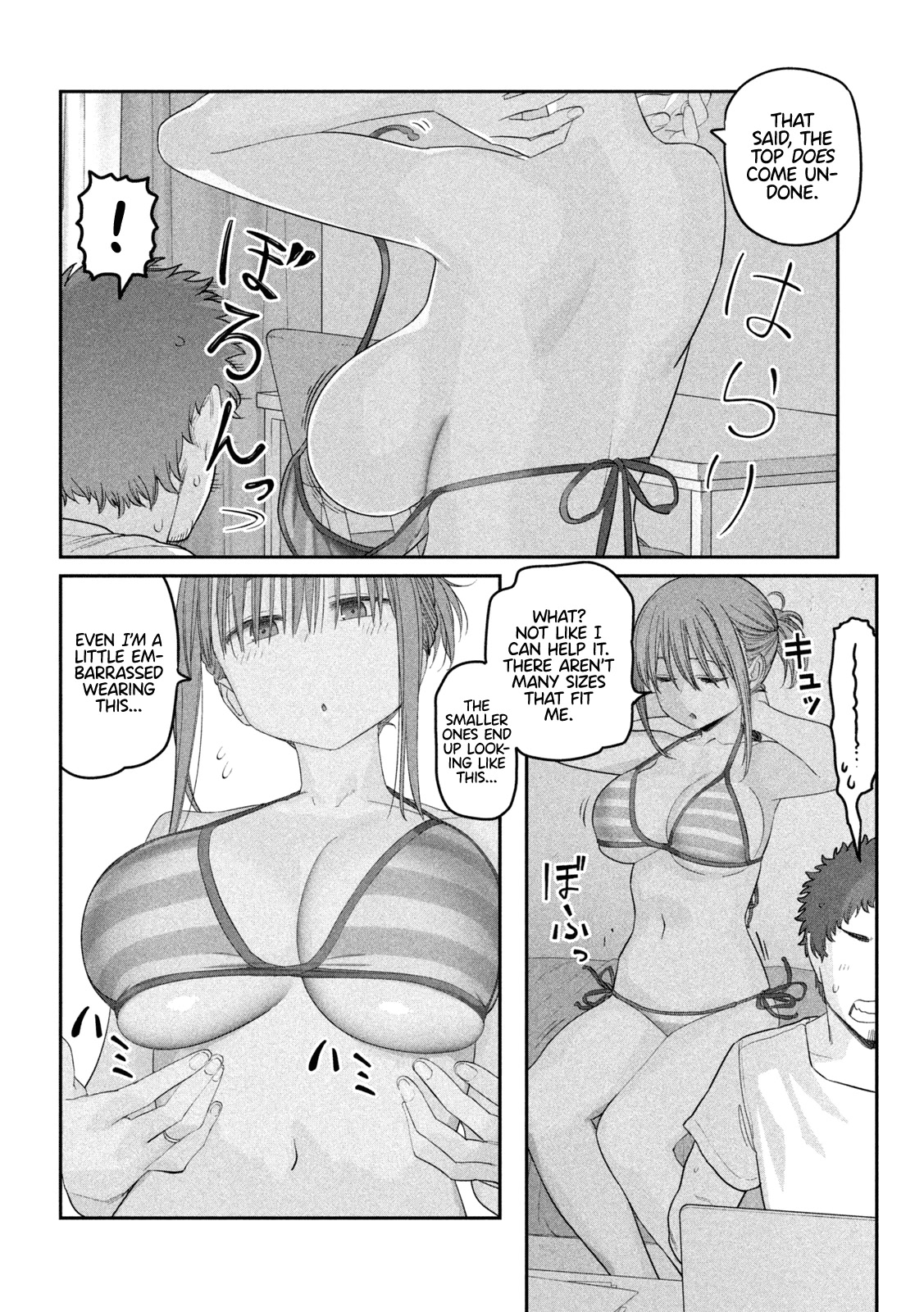 Getsuyoubi no Tawawa (Serialization) Chapter 58 page 6 - Chapter 58: Maegami-chan, Part 17