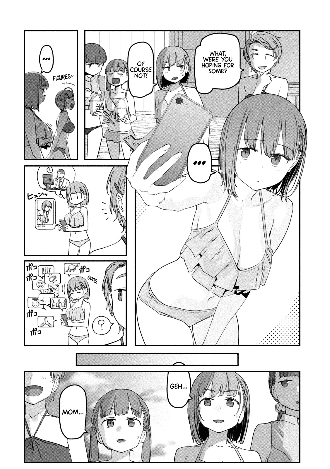 Getsuyoubi no Tawawa (Serialization) Chapter 59 page 11 - Chapter 59: Ai-chan, Part 18
