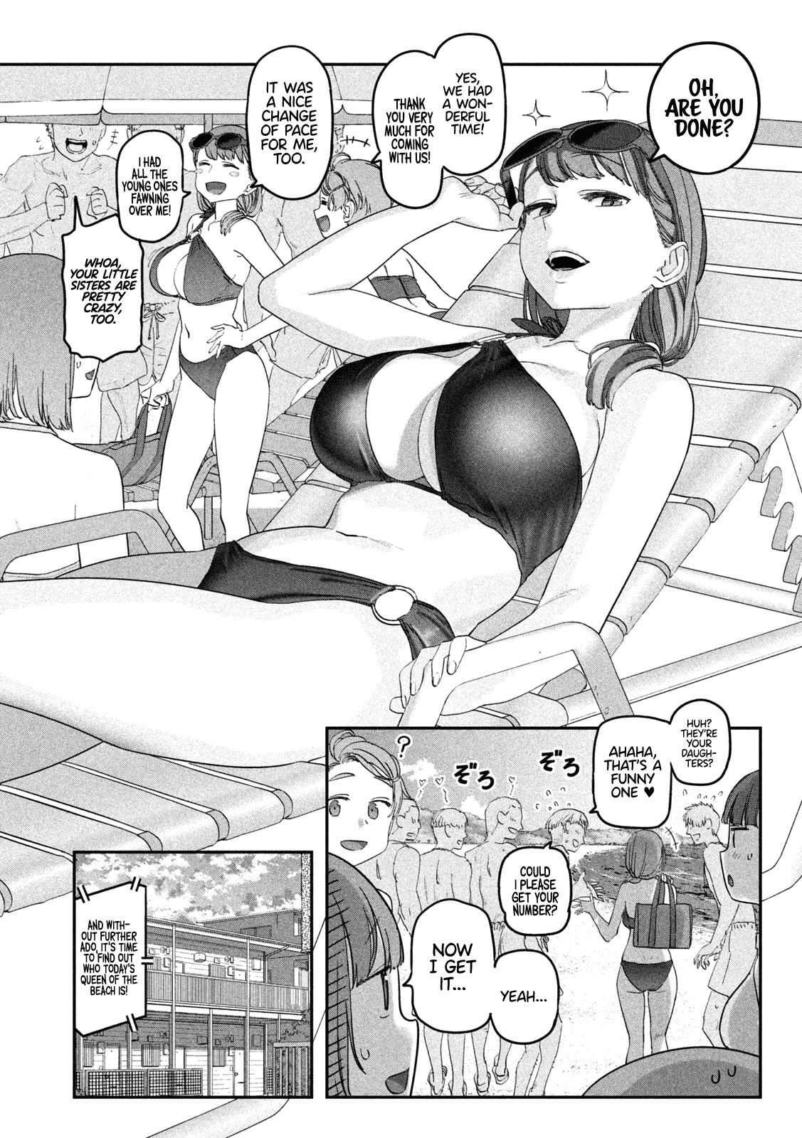 Getsuyoubi no Tawawa (Serialization) Chapter 59 page 12 - Chapter 59: Ai-chan, Part 18