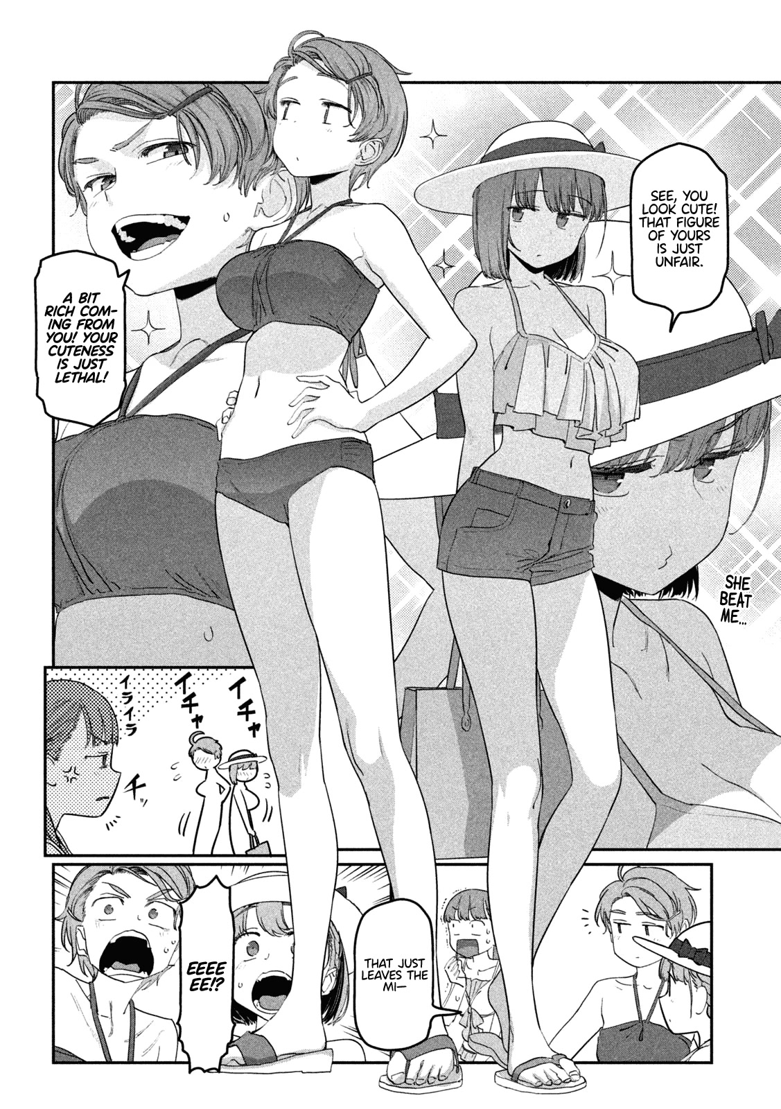 Getsuyoubi no Tawawa (Serialization) Chapter 59 page 5 - Chapter 59: Ai-chan, Part 18