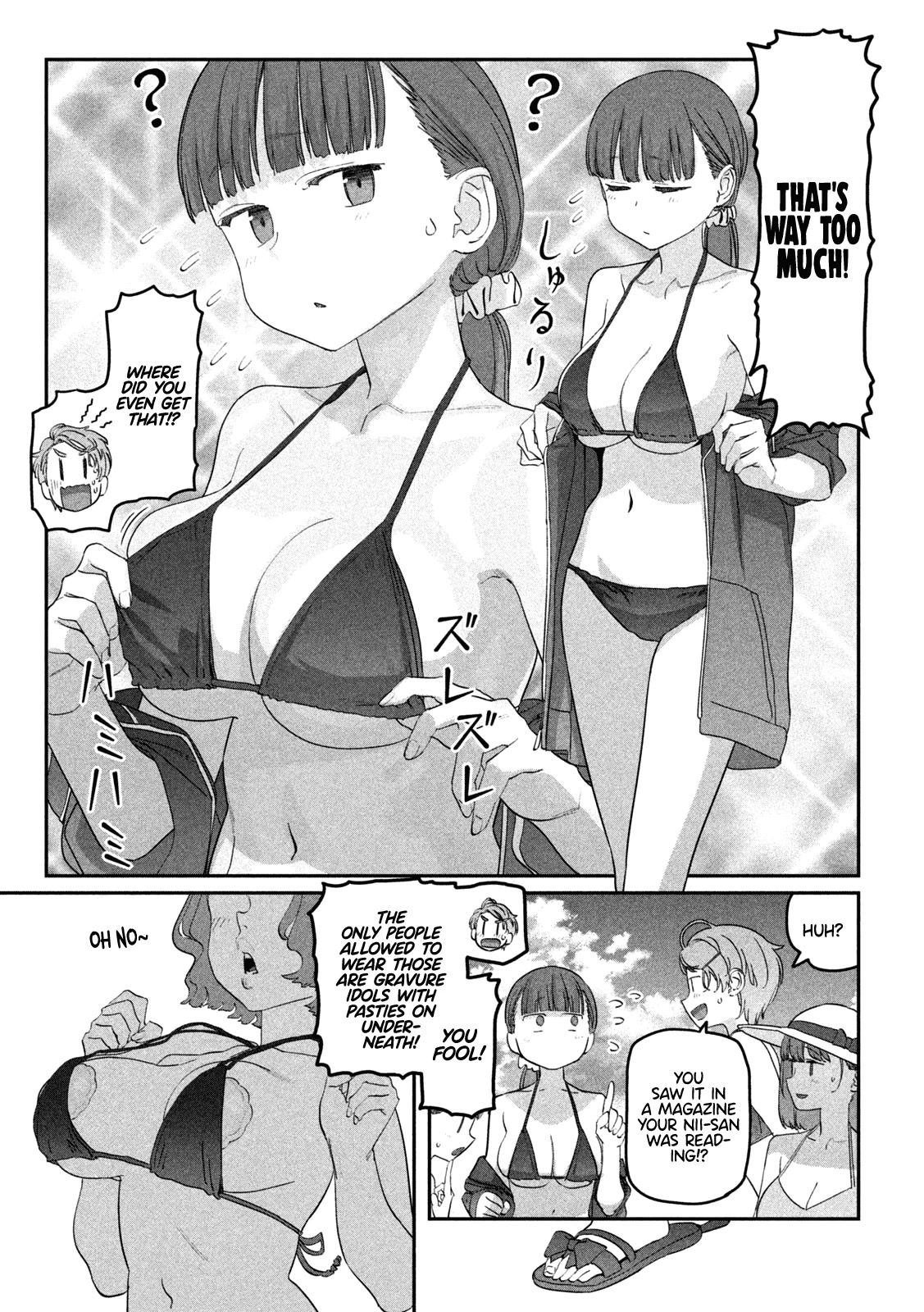 Getsuyoubi no Tawawa (Serialization) Chapter 59 page 6 - Chapter 59: Ai-chan, Part 18