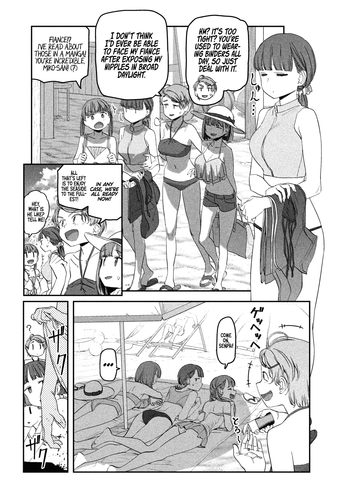 Getsuyoubi no Tawawa (Serialization) Chapter 59 page 7 - Chapter 59: Ai-chan, Part 18