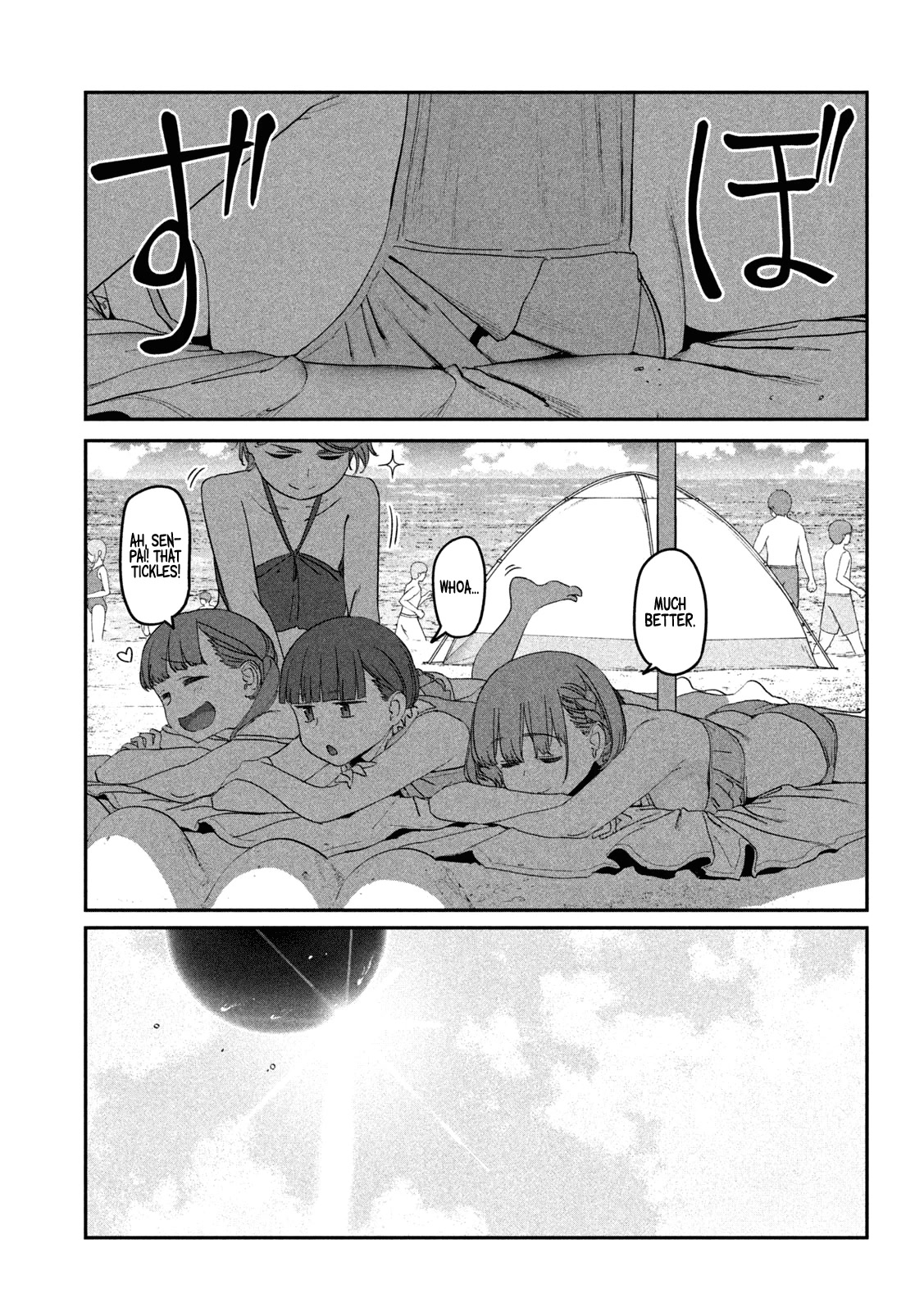 Getsuyoubi no Tawawa (Serialization) Chapter 59 page 8 - Chapter 59: Ai-chan, Part 18