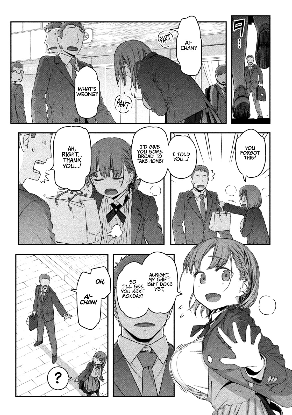Getsuyoubi no Tawawa (Serialization) Chapter 6 page 12 - Chapter 6: Ai-chan, Part 4