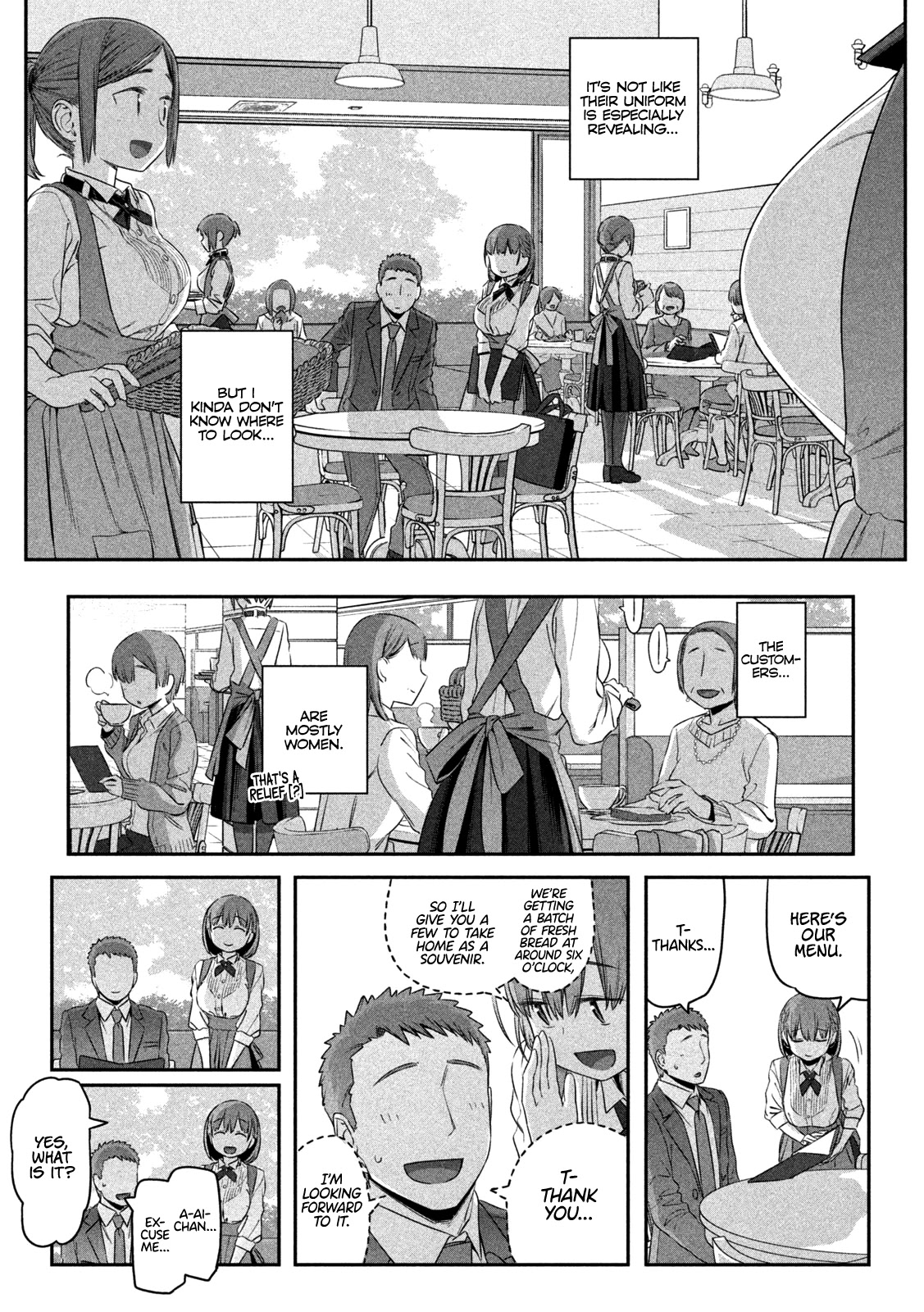 Getsuyoubi no Tawawa (Serialization) Chapter 6 page 4 - Chapter 6: Ai-chan, Part 4