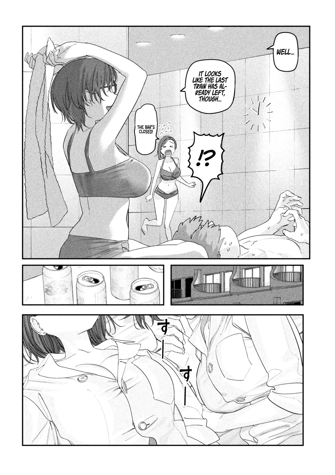 Getsuyoubi no Tawawa (Serialization) Chapter 60 page 11 - Chapter 60: Kouhai-chan, Part 17