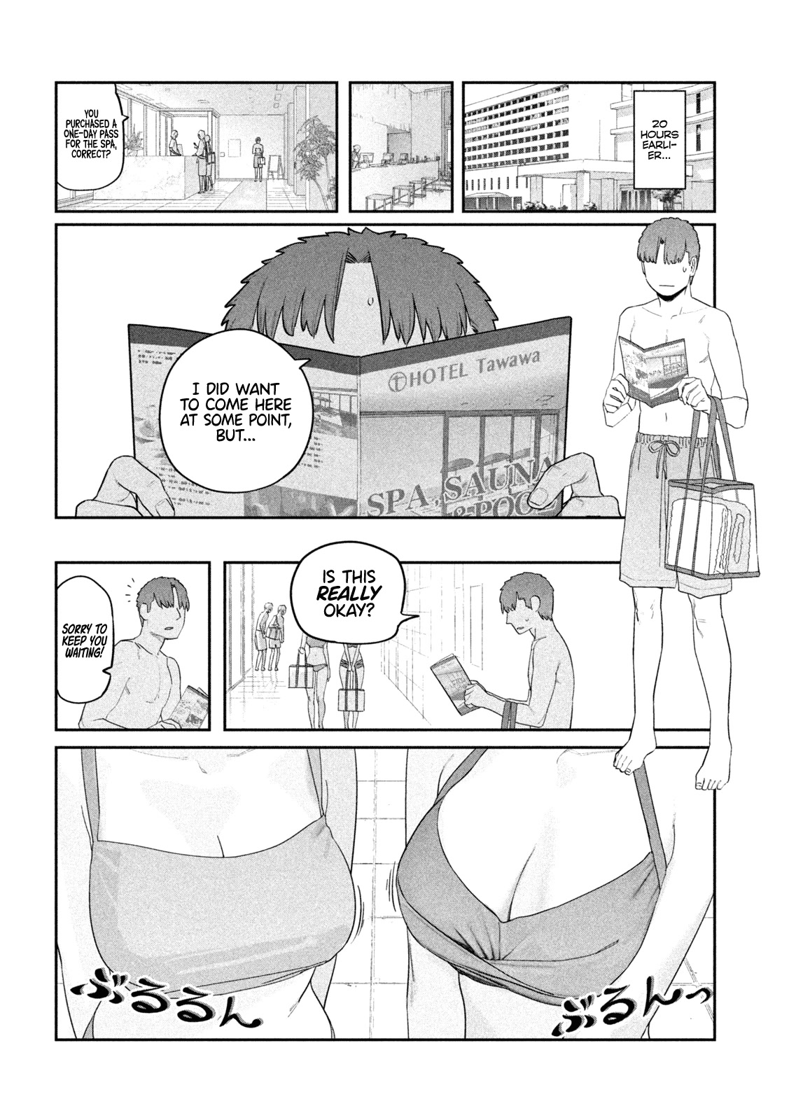Getsuyoubi no Tawawa (Serialization) Chapter 60 page 3 - Chapter 60: Kouhai-chan, Part 17
