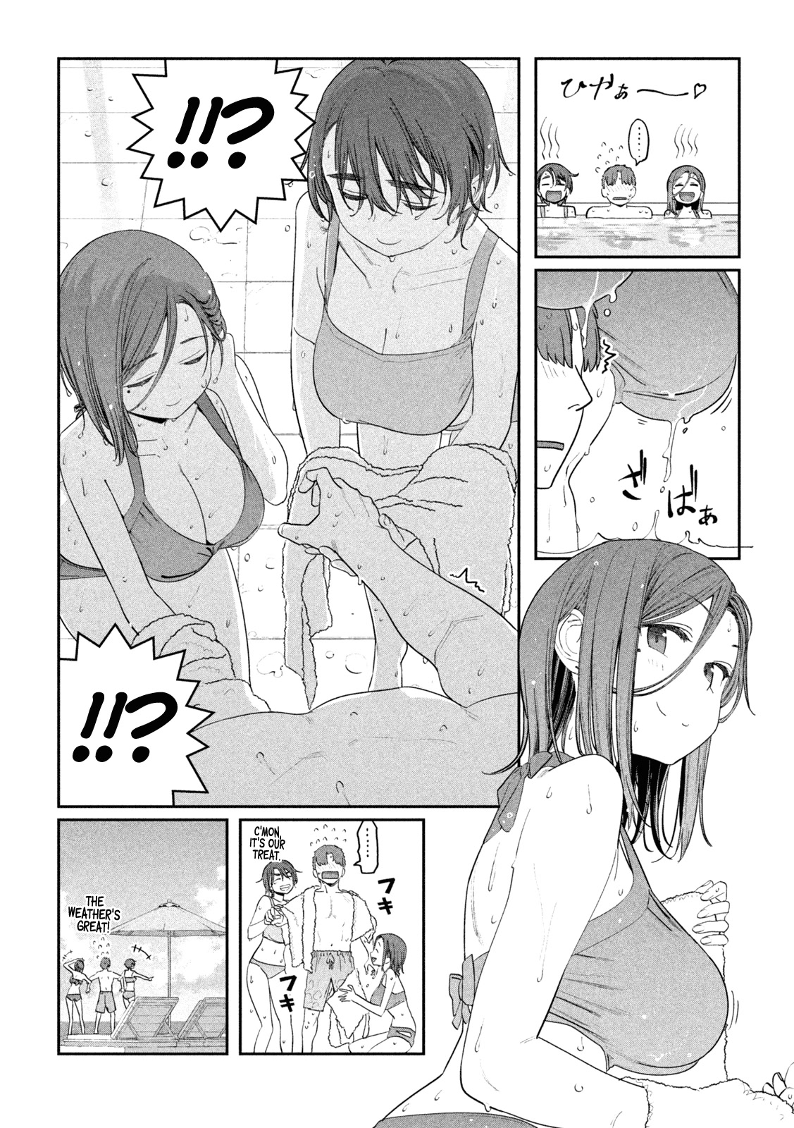 Getsuyoubi no Tawawa (Serialization) Chapter 60 page 6 - Chapter 60: Kouhai-chan, Part 17