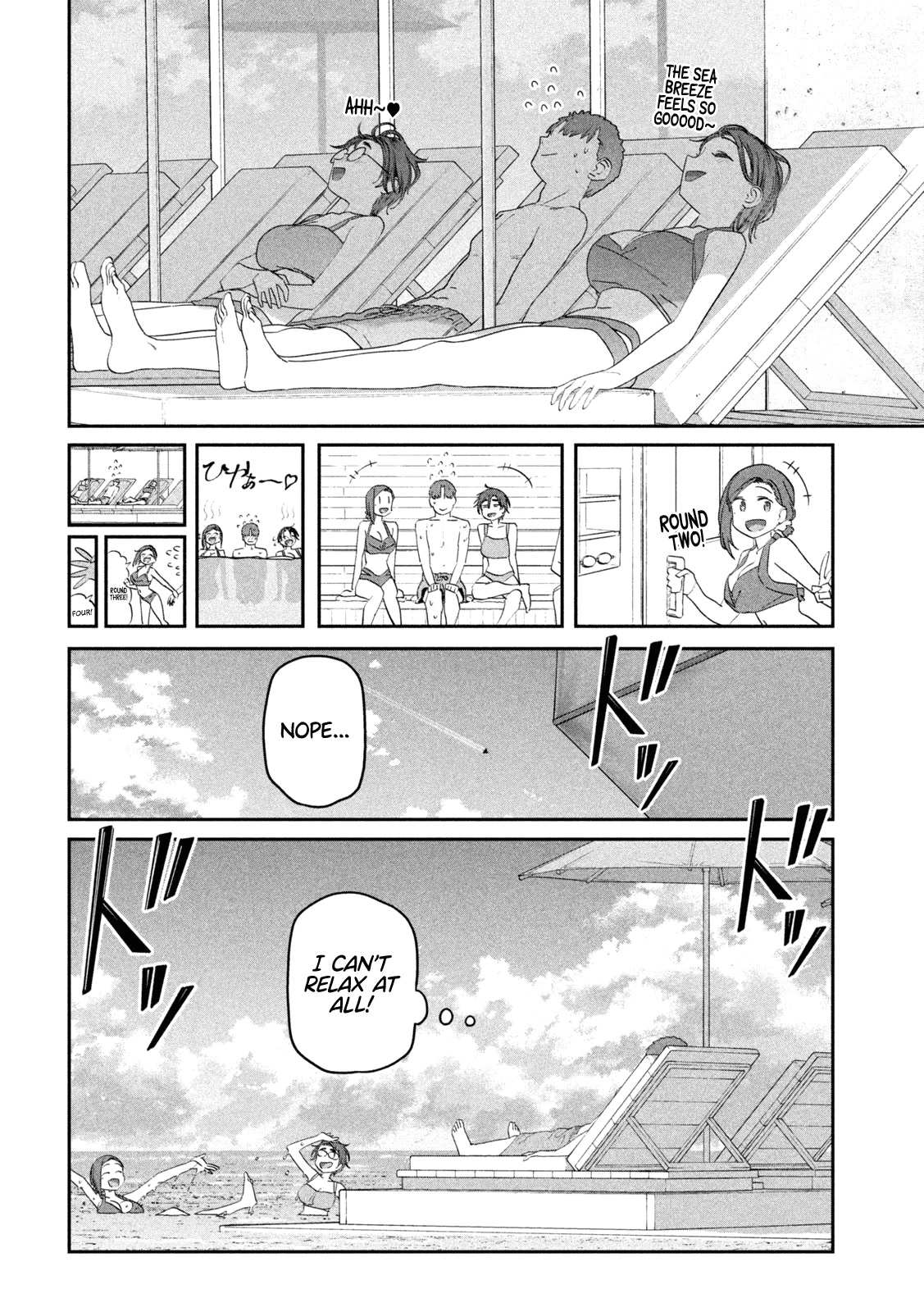 Getsuyoubi no Tawawa (Serialization) Chapter 60 page 7 - Chapter 60: Kouhai-chan, Part 17