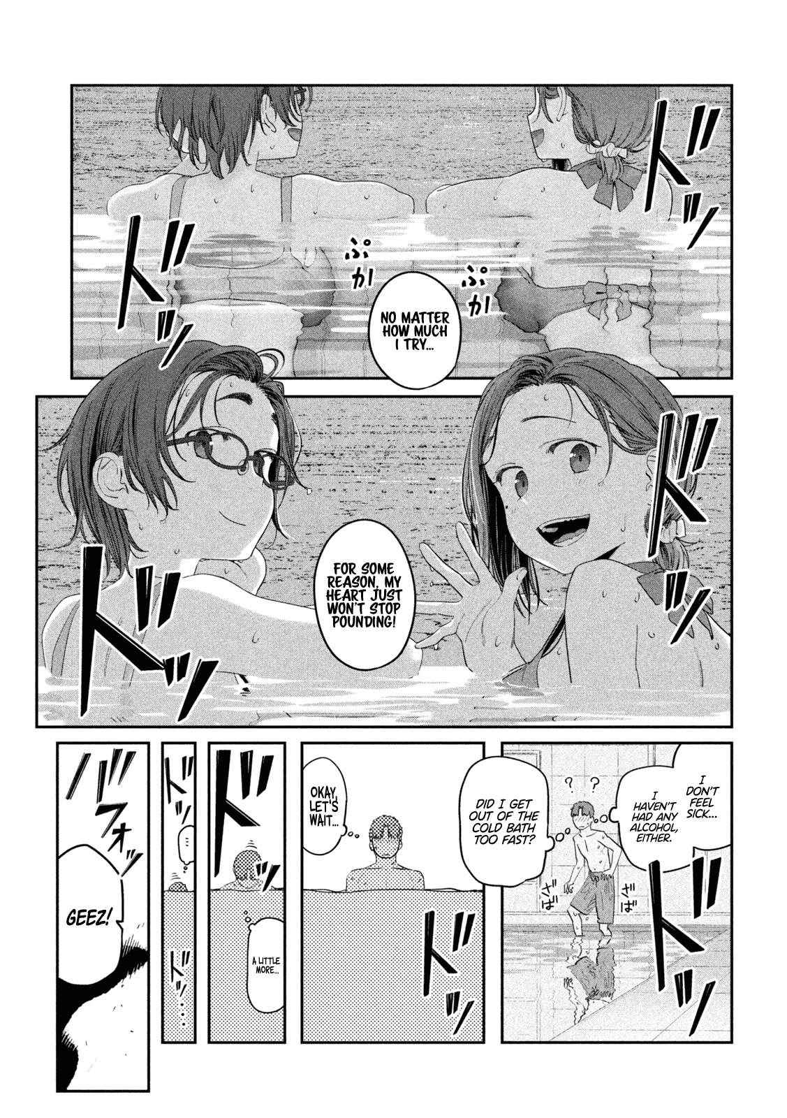 Getsuyoubi no Tawawa (Serialization) Chapter 60 page 8 - Chapter 60: Kouhai-chan, Part 17