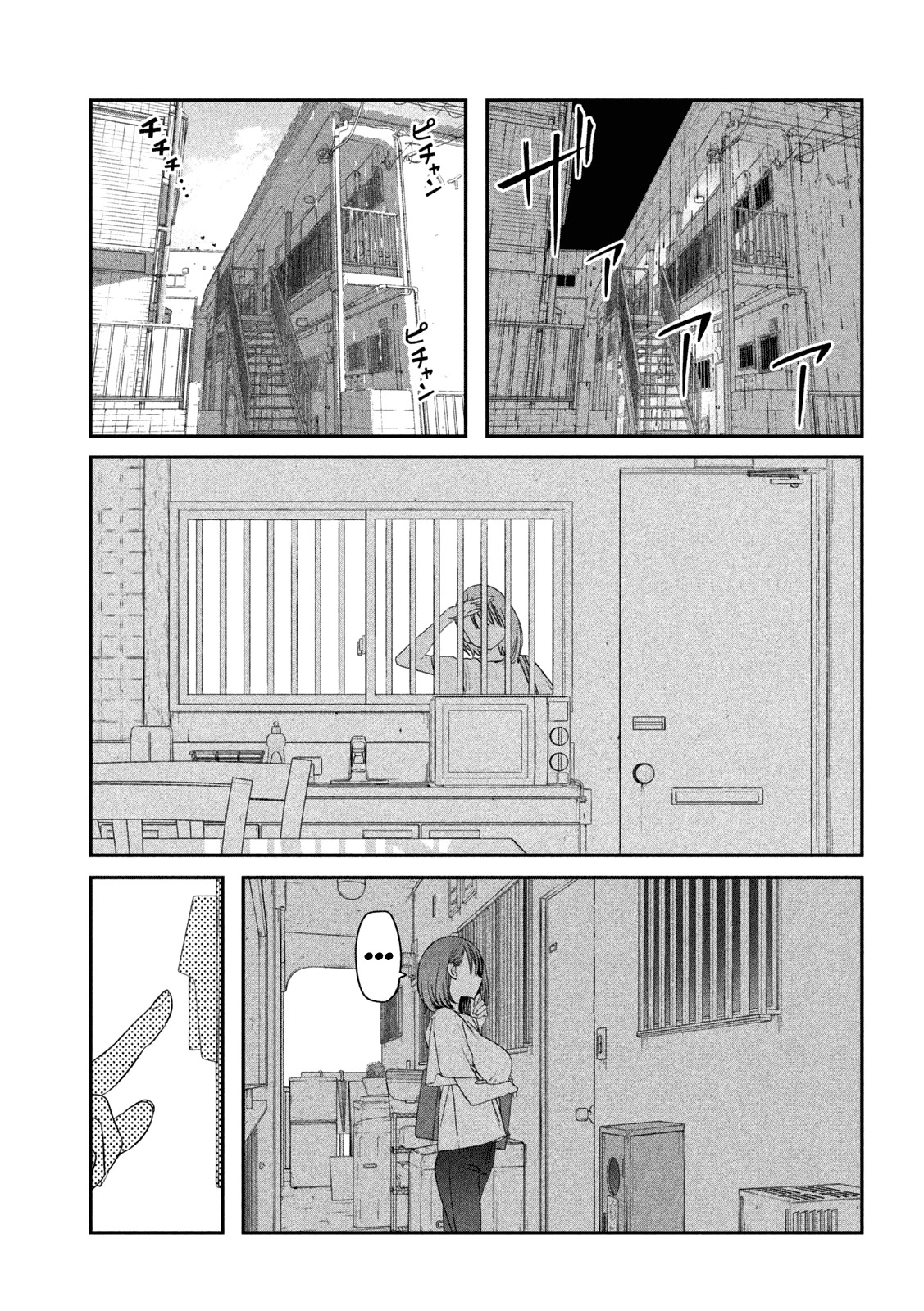 Getsuyoubi no Tawawa (Serialization) Chapter 61 page 12 - Chapter 61: Maegami-chan, Part 18