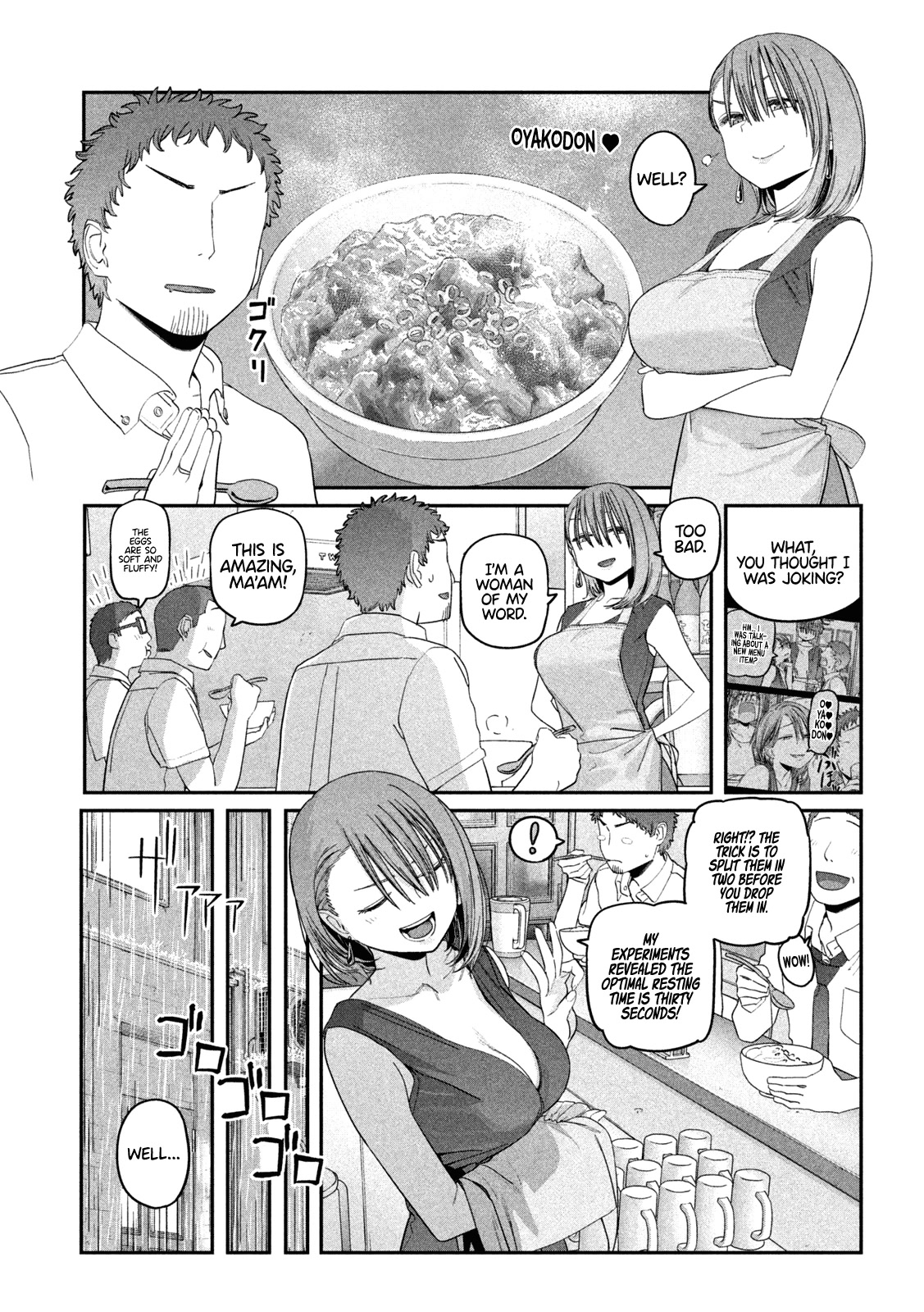 Getsuyoubi no Tawawa (Serialization) Chapter 61 page 4 - Chapter 61: Maegami-chan, Part 18