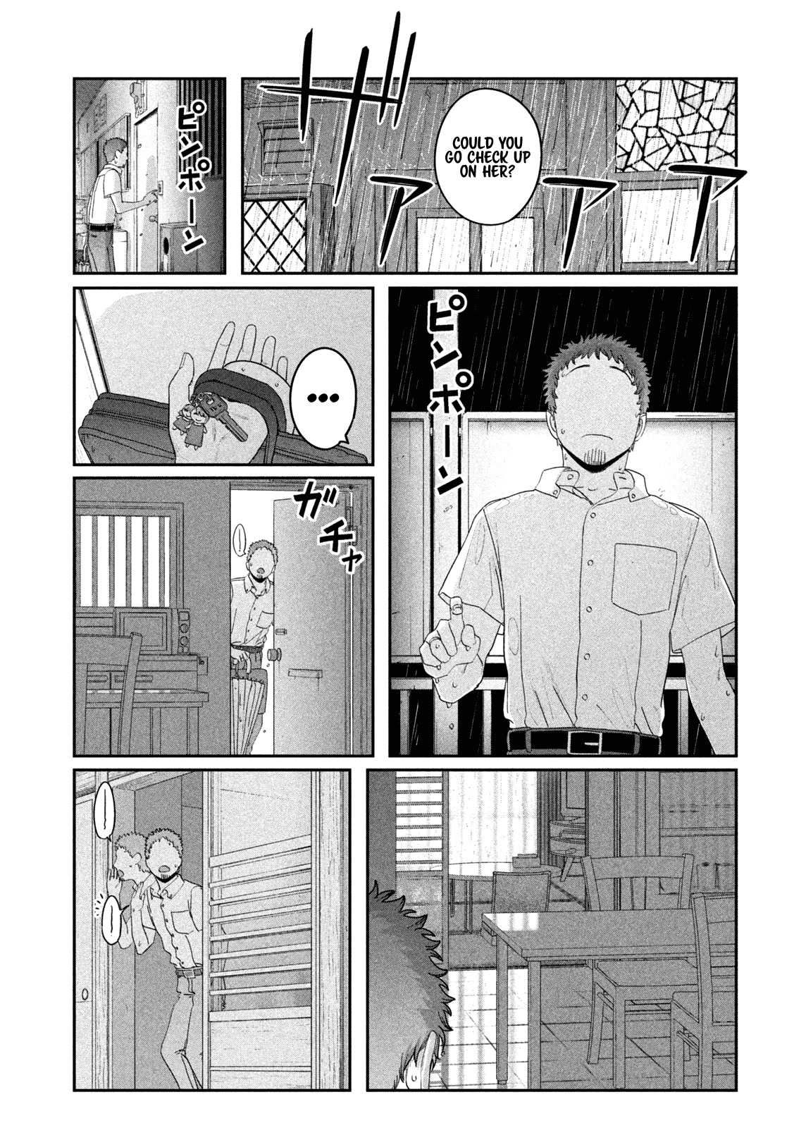 Getsuyoubi no Tawawa (Serialization) Chapter 61 page 6 - Chapter 61: Maegami-chan, Part 18