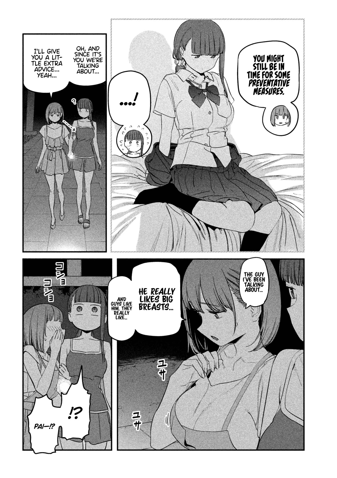 Getsuyoubi no Tawawa (Serialization) Chapter 62 page 11 - Chapter 62: Ai-chan, Part 19