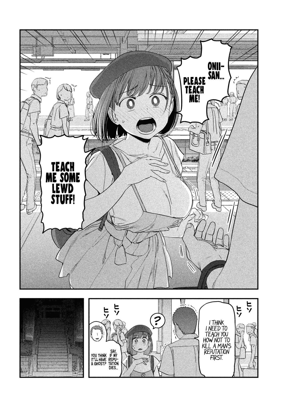 Getsuyoubi no Tawawa (Serialization) Chapter 62 page 5 - Chapter 62: Ai-chan, Part 19