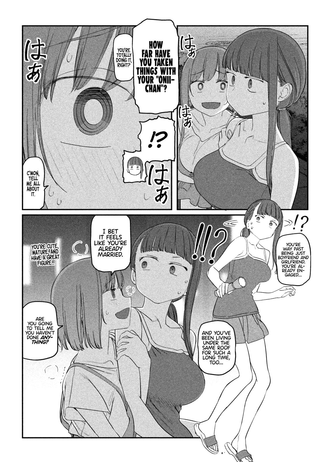 Getsuyoubi no Tawawa (Serialization) Chapter 62 page 7 - Chapter 62: Ai-chan, Part 19