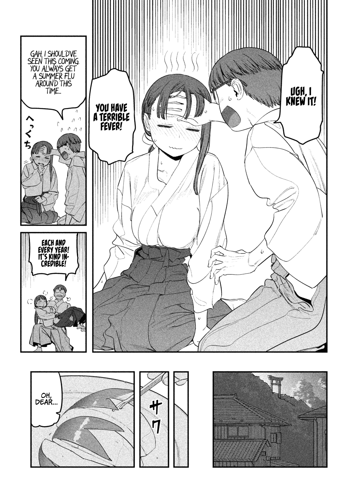 Getsuyoubi no Tawawa (Serialization) Chapter 63 page 12 - Chapter 63: Jitome-chan, Part 7