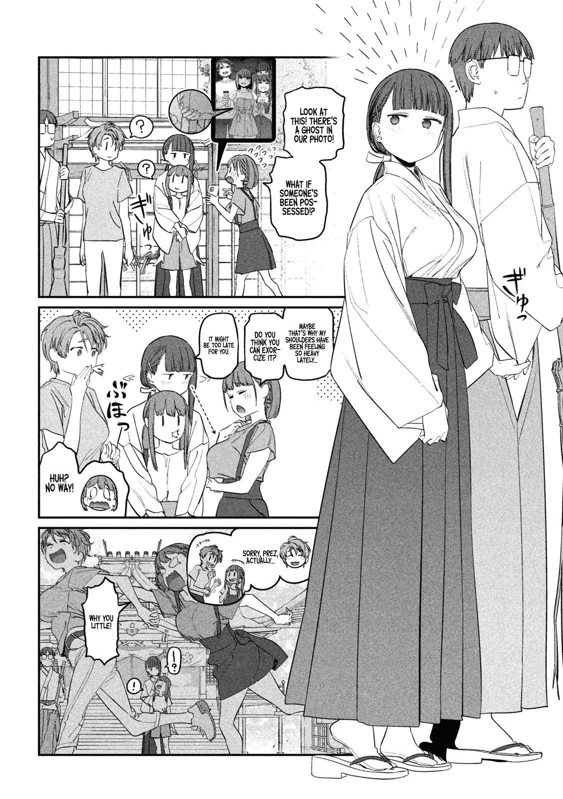 Getsuyoubi no Tawawa (Serialization) Chapter 63 page 5 - Chapter 63: Jitome-chan, Part 7