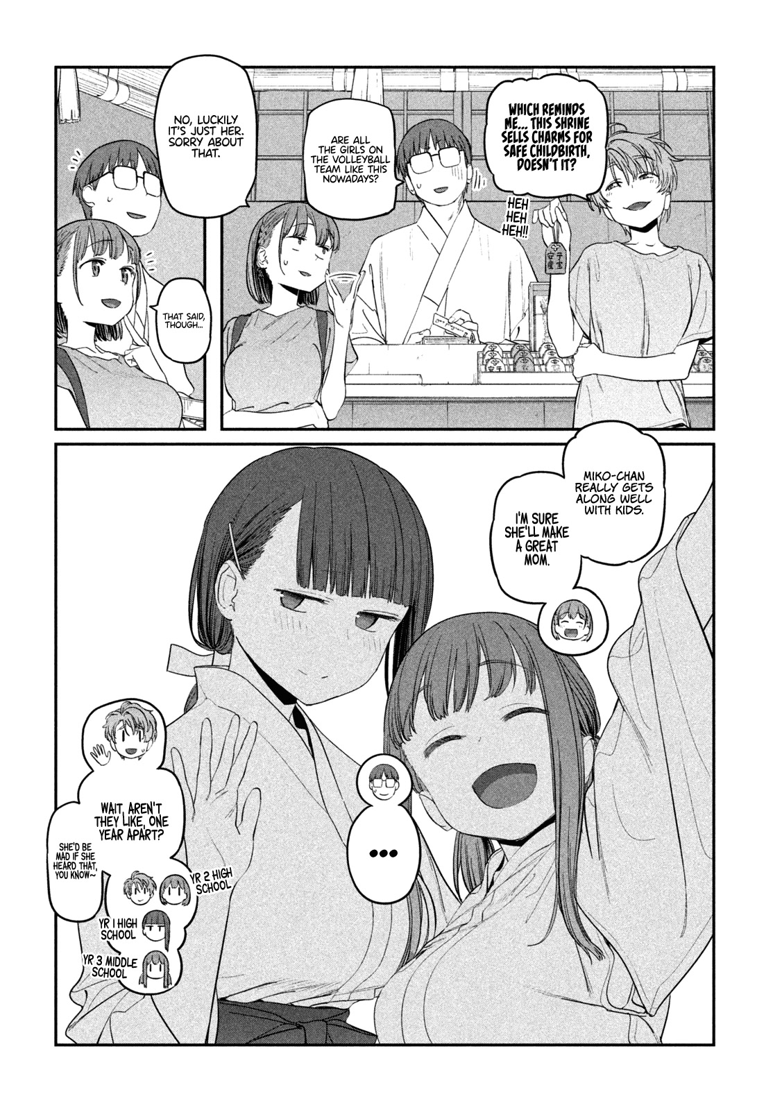Getsuyoubi no Tawawa (Serialization) Chapter 63 page 7 - Chapter 63: Jitome-chan, Part 7