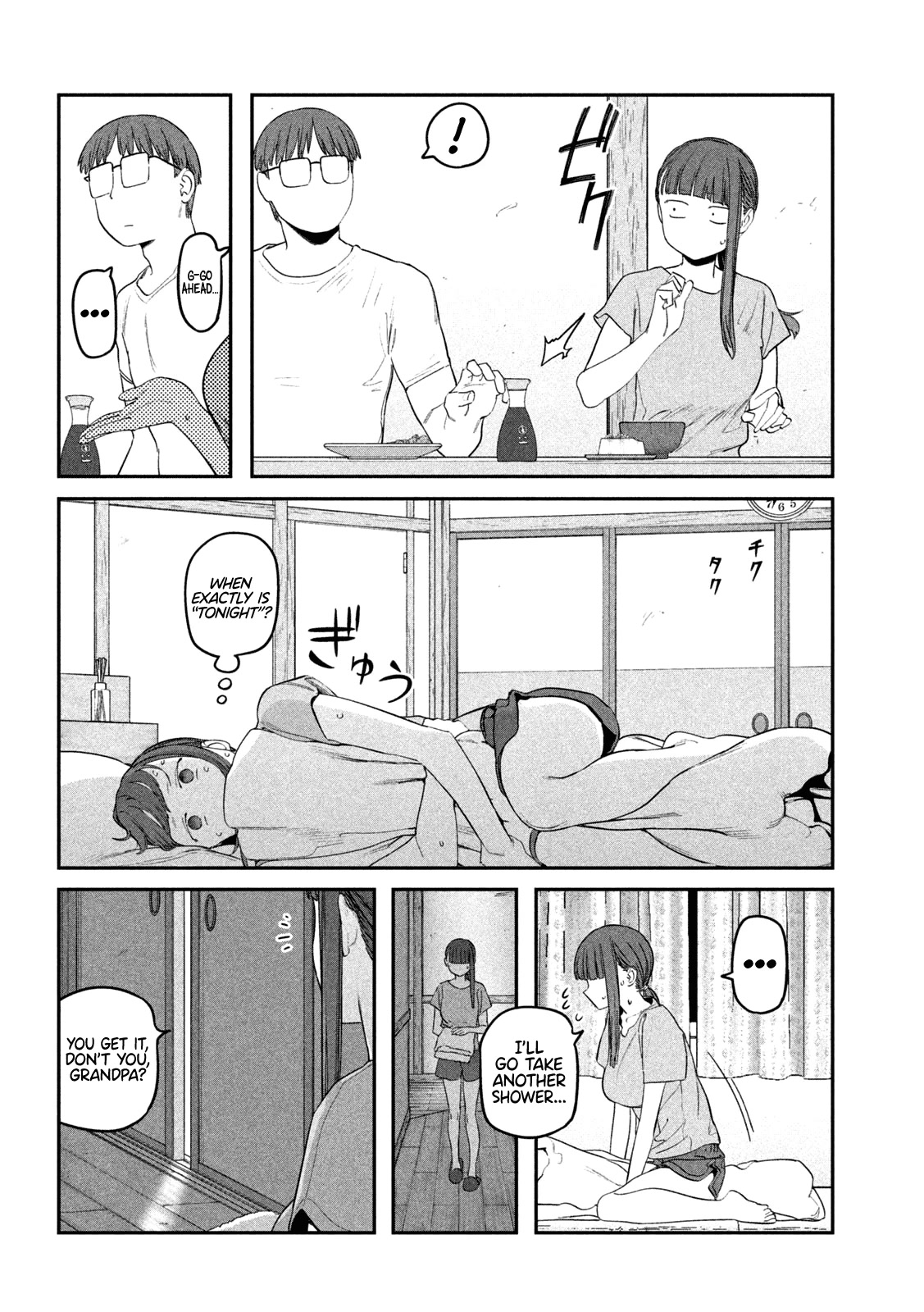 Getsuyoubi no Tawawa (Serialization) Chapter 64 page 12 - Chapter 64: Jitome-chan, Part 8