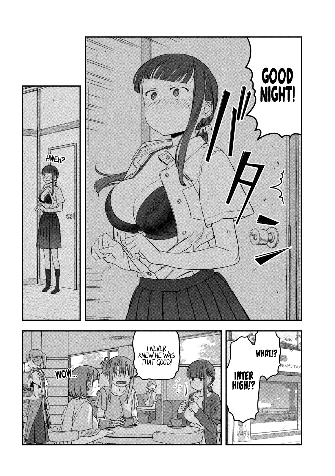 Getsuyoubi no Tawawa (Serialization) Chapter 65 page 13 - Chapter 65: Jitome-chan, Part 9