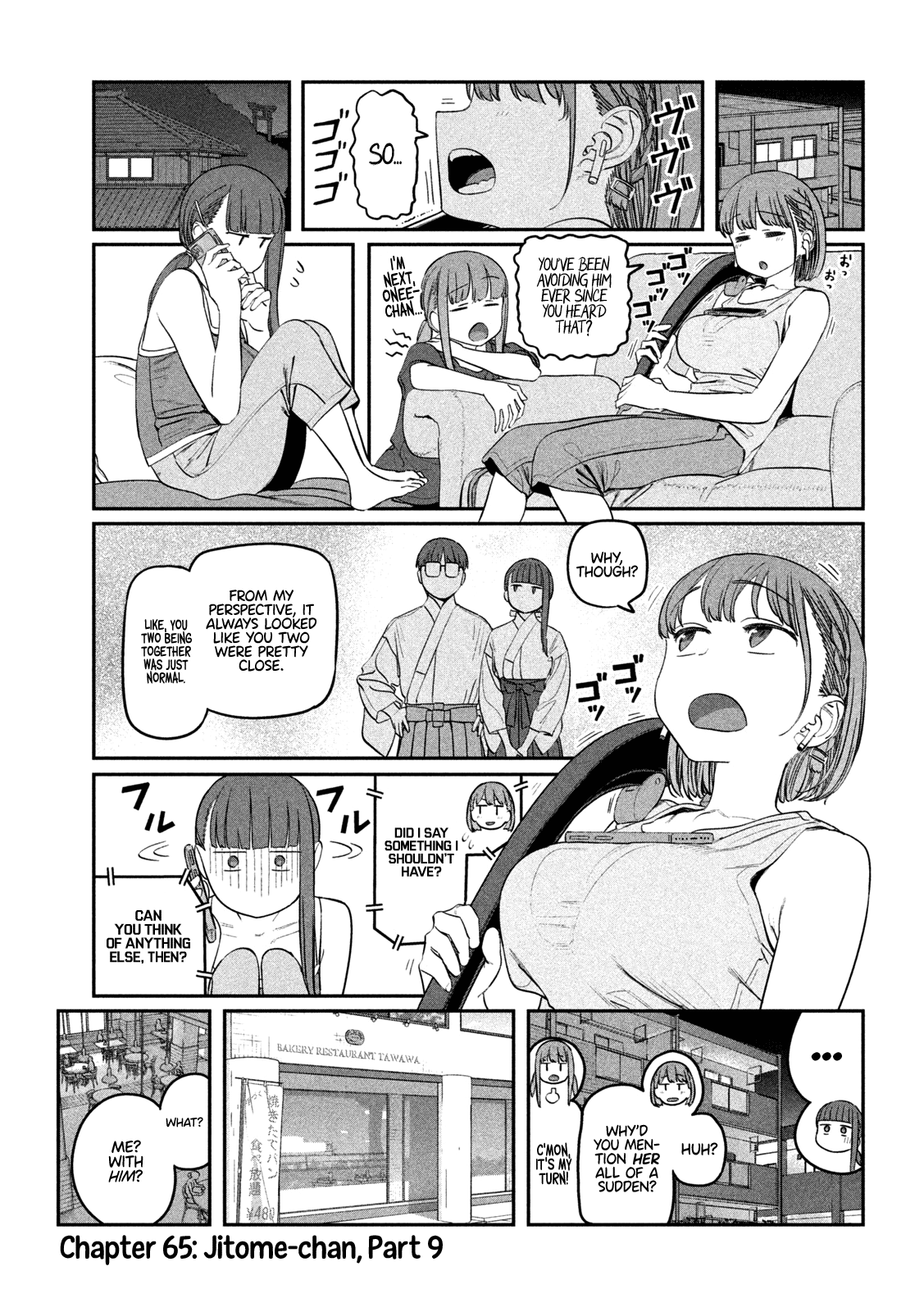 Getsuyoubi no Tawawa (Serialization) Chapter 65 page 2 - Chapter 65: Jitome-chan, Part 9