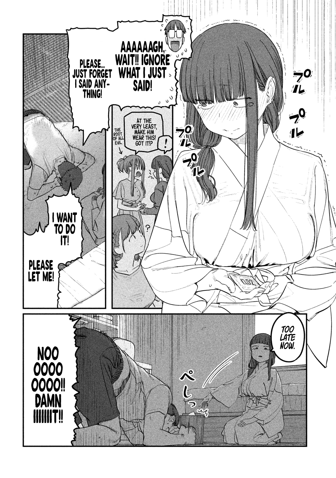Getsuyoubi no Tawawa (Serialization) Chapter 66 page 11 - Chapter 66: Jitome-chan, Part 10