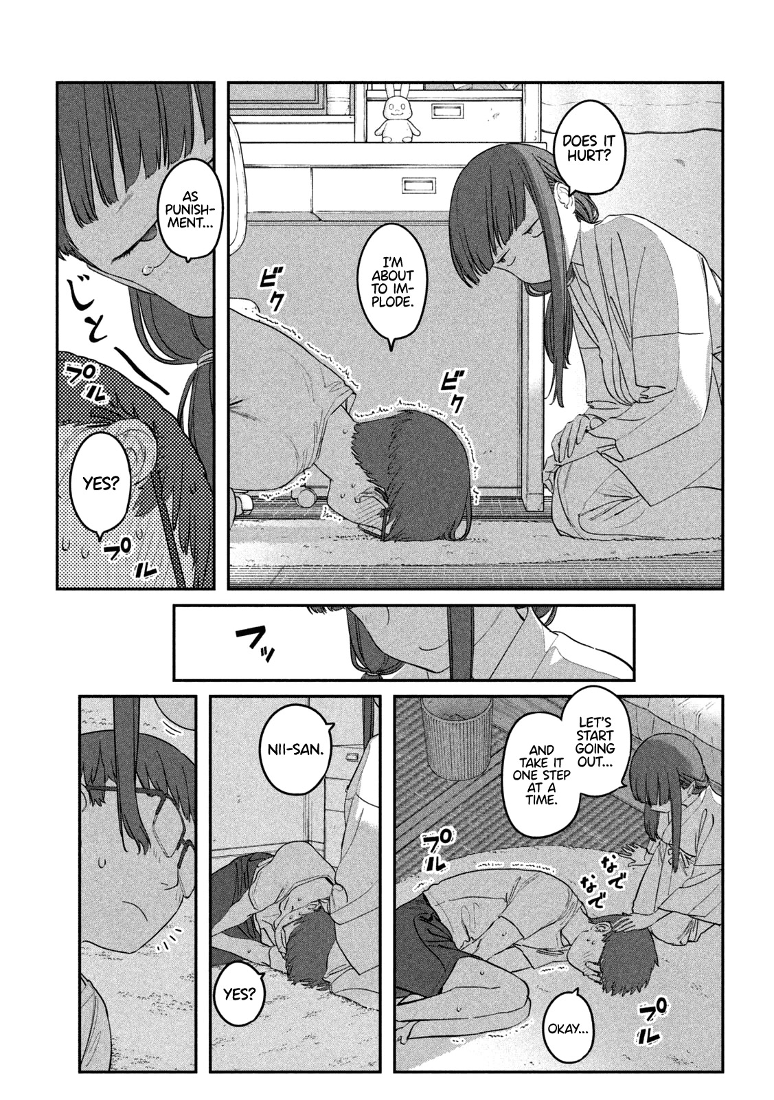 Getsuyoubi no Tawawa (Serialization) Chapter 66 page 12 - Chapter 66: Jitome-chan, Part 10