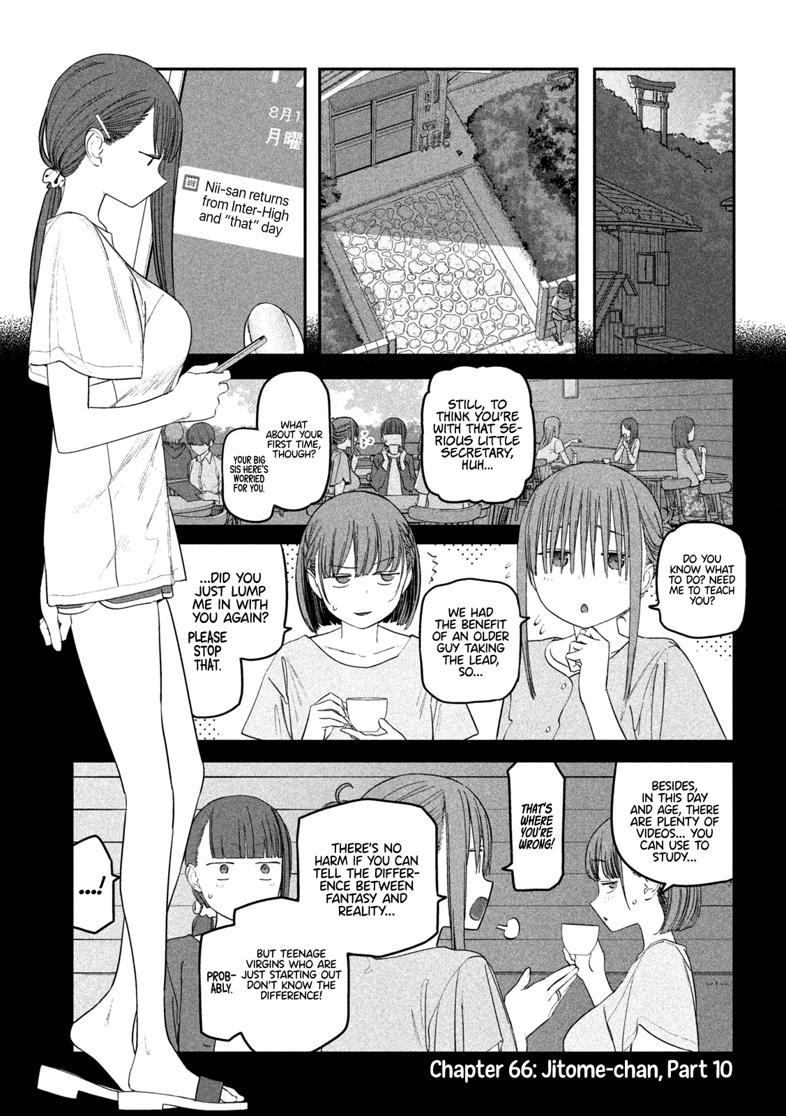 Getsuyoubi no Tawawa (Serialization) Chapter 66 page 2 - Chapter 66: Jitome-chan, Part 10