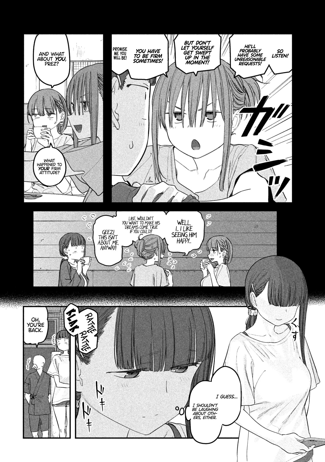 Getsuyoubi no Tawawa (Serialization) Chapter 66 page 3 - Chapter 66: Jitome-chan, Part 10
