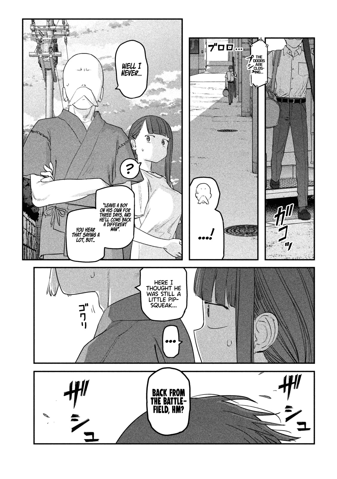 Getsuyoubi no Tawawa (Serialization) Chapter 66 page 4 - Chapter 66: Jitome-chan, Part 10