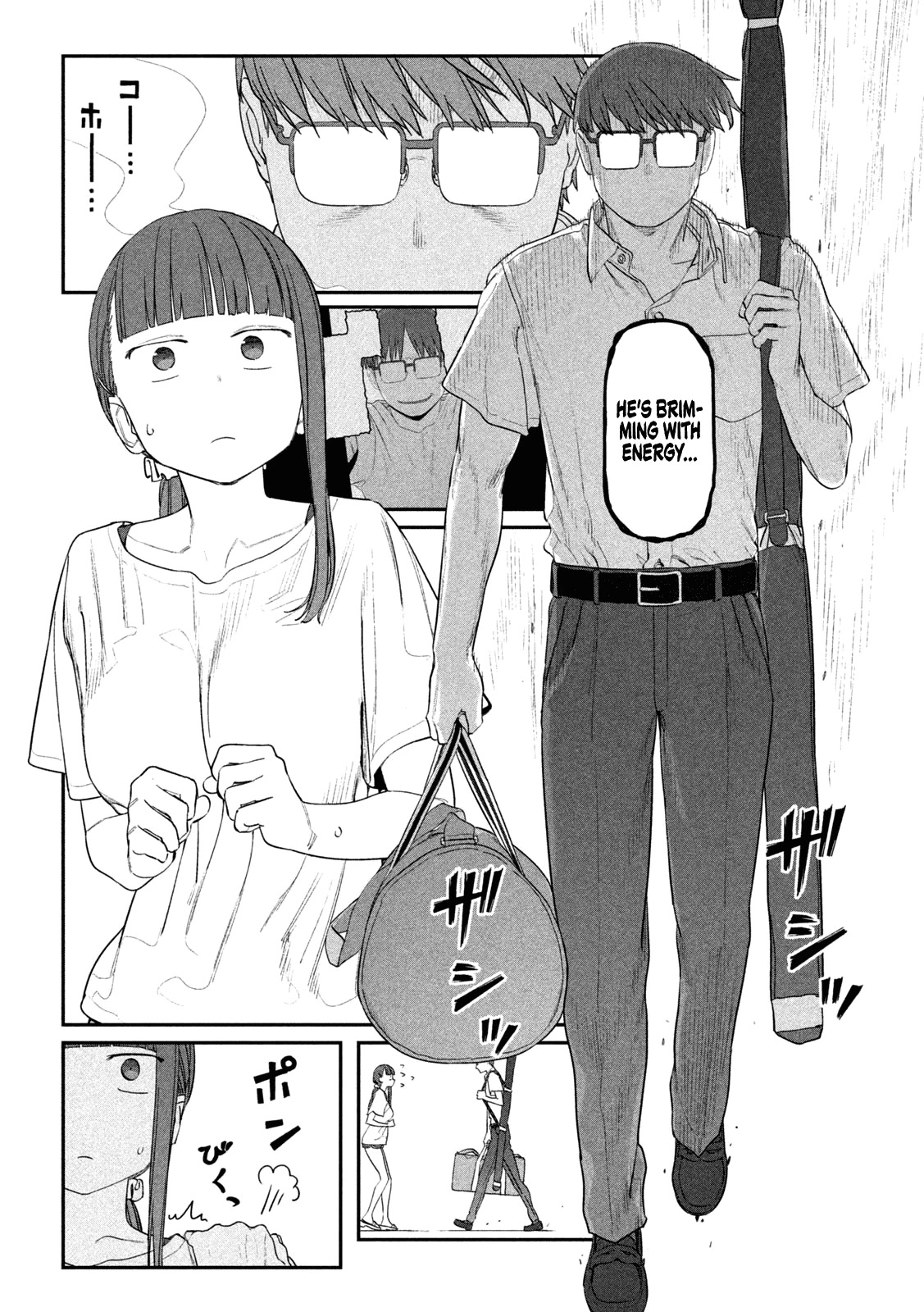 Getsuyoubi no Tawawa (Serialization) Chapter 66 page 5 - Chapter 66: Jitome-chan, Part 10