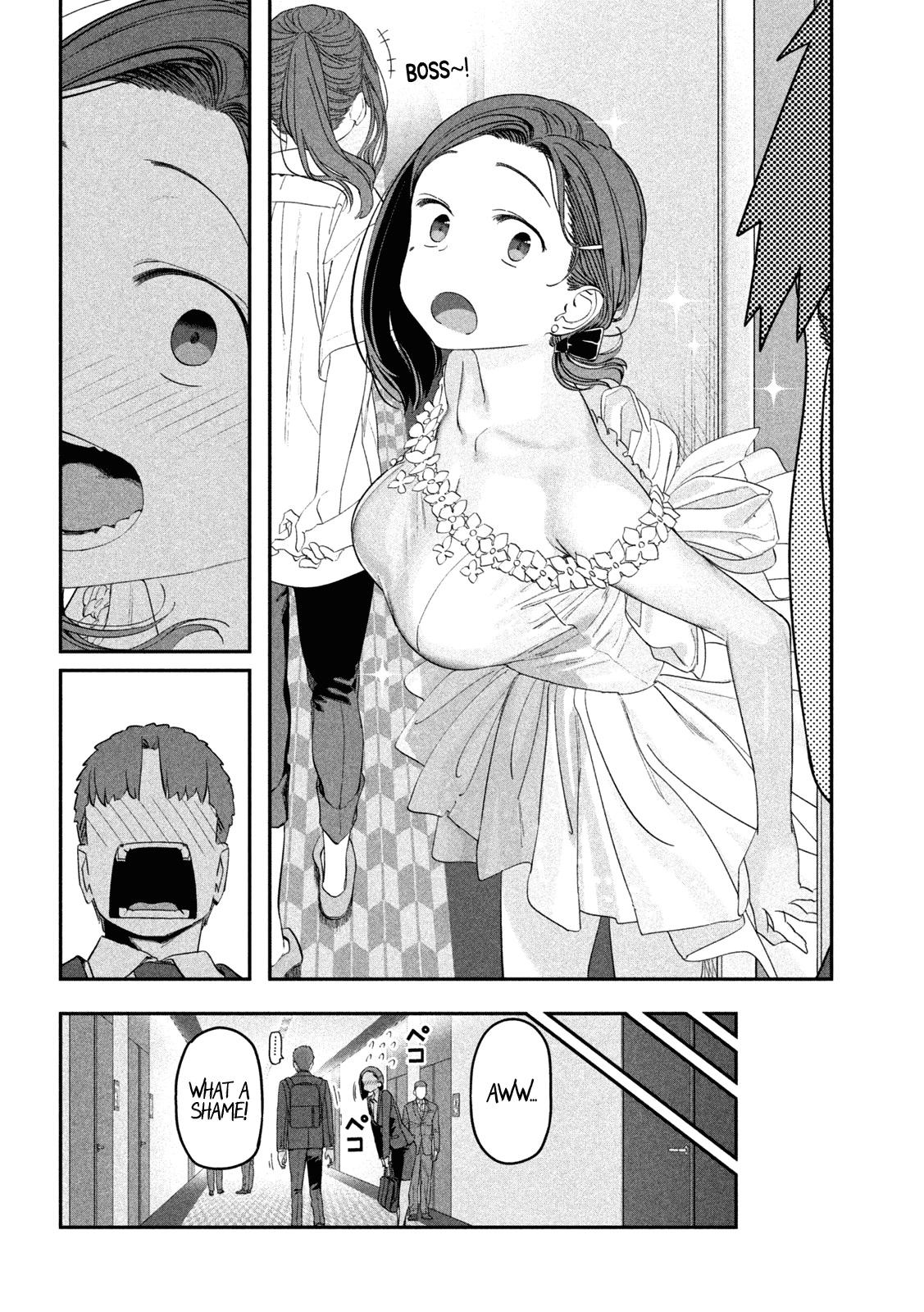Getsuyoubi no Tawawa (Serialization) Chapter 67 page 11 - Chapter 67: Kouhai-chan, Part 18