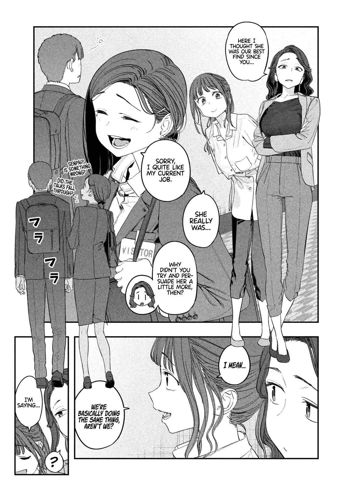 Getsuyoubi no Tawawa (Serialization) Chapter 67 page 12 - Chapter 67: Kouhai-chan, Part 18