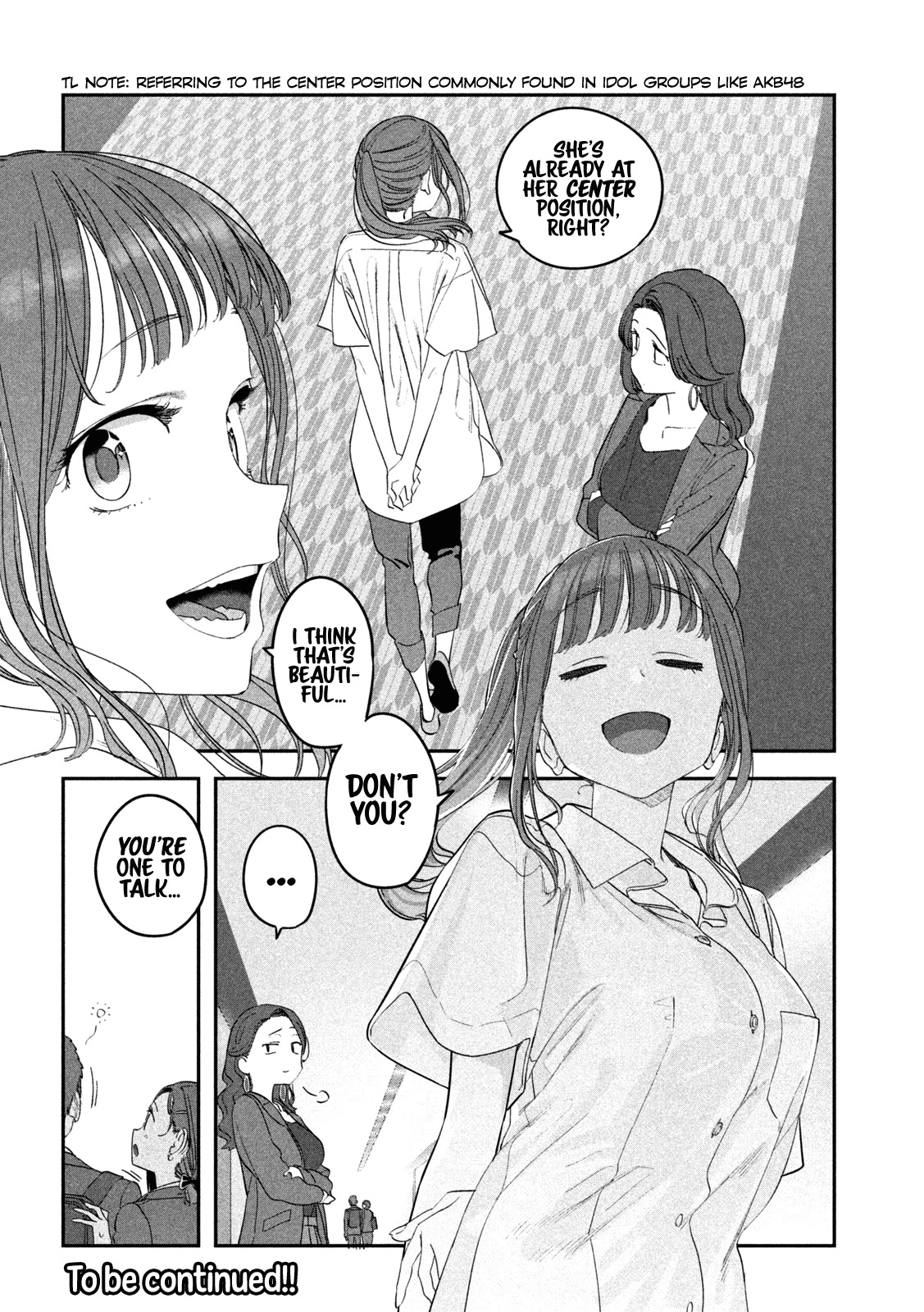 Getsuyoubi no Tawawa (Serialization) Chapter 67 page 13 - Chapter 67: Kouhai-chan, Part 18