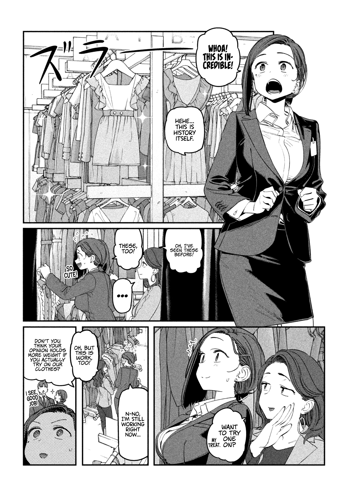 Getsuyoubi no Tawawa (Serialization) Chapter 67 page 5 - Chapter 67: Kouhai-chan, Part 18