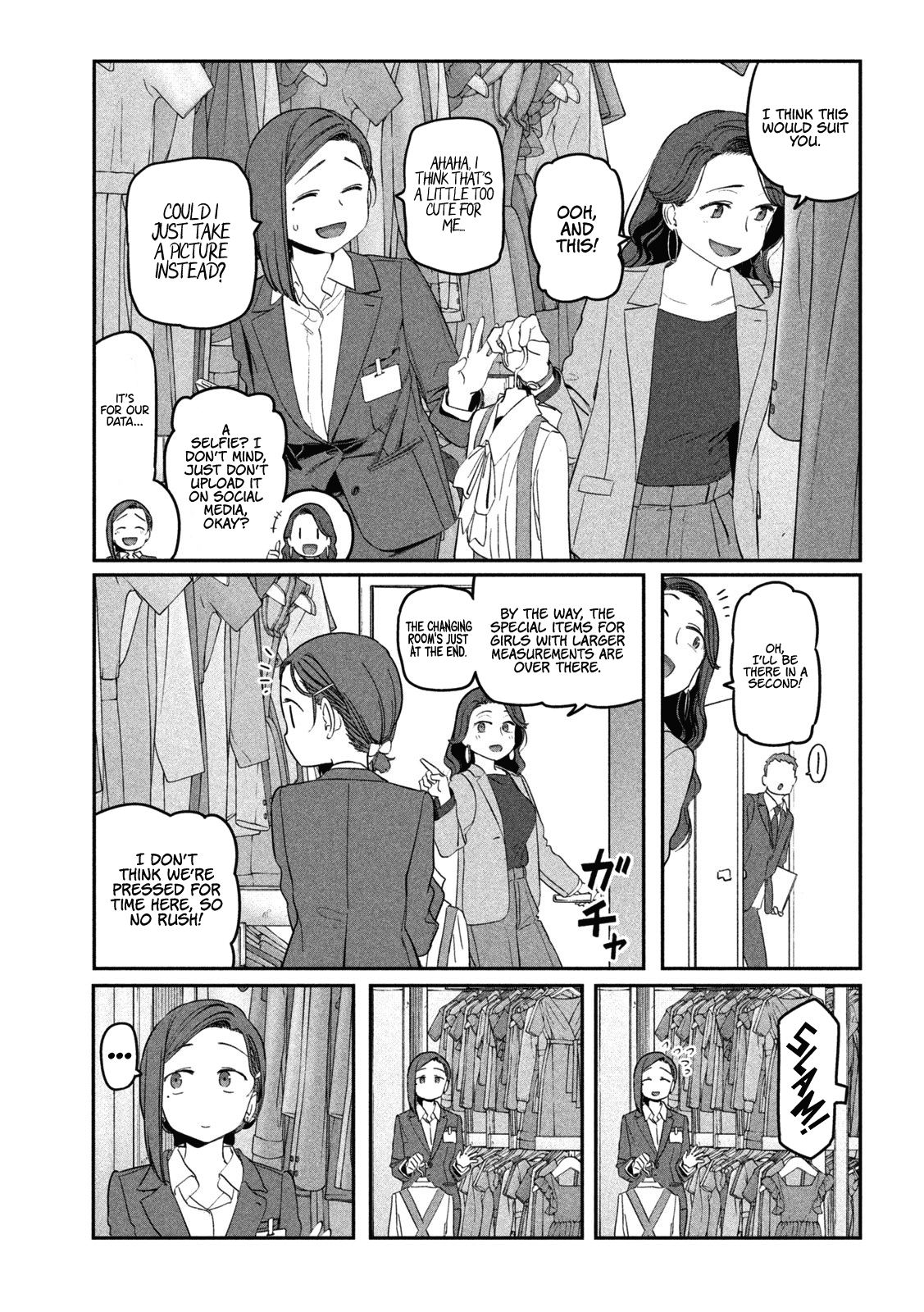 Getsuyoubi no Tawawa (Serialization) Chapter 67 page 6 - Chapter 67: Kouhai-chan, Part 18