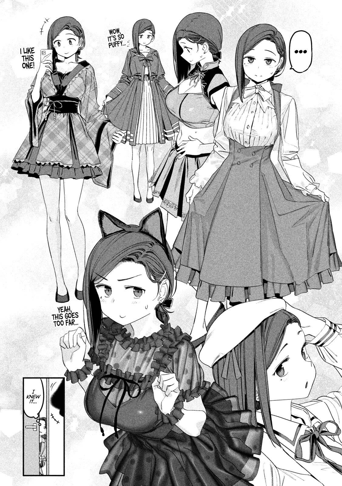 Getsuyoubi no Tawawa (Serialization) Chapter 67 page 7 - Chapter 67: Kouhai-chan, Part 18