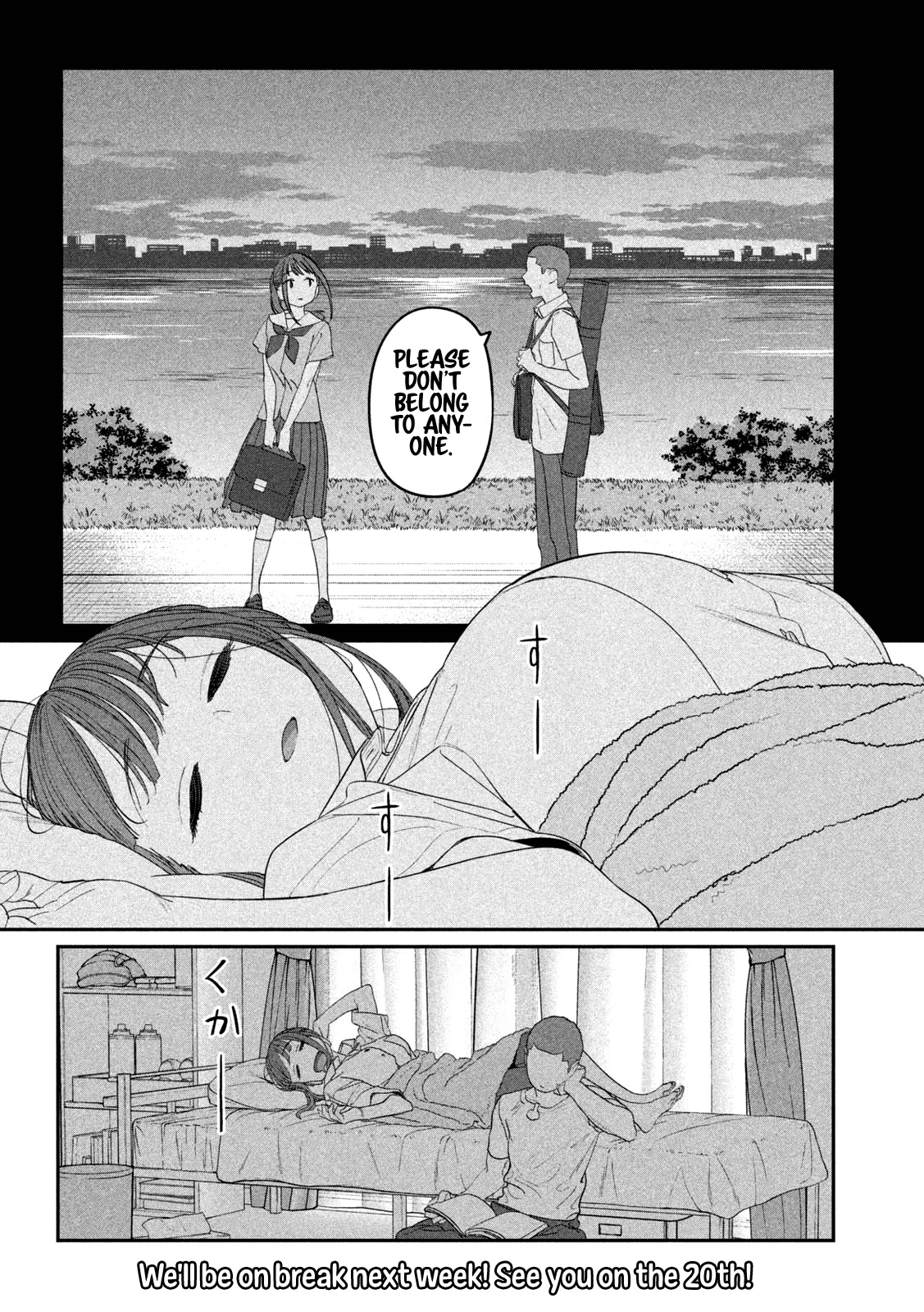 Getsuyoubi no Tawawa (Serialization) Chapter 68 page 13 - Chapter 68: Cheer-chan, Part 1