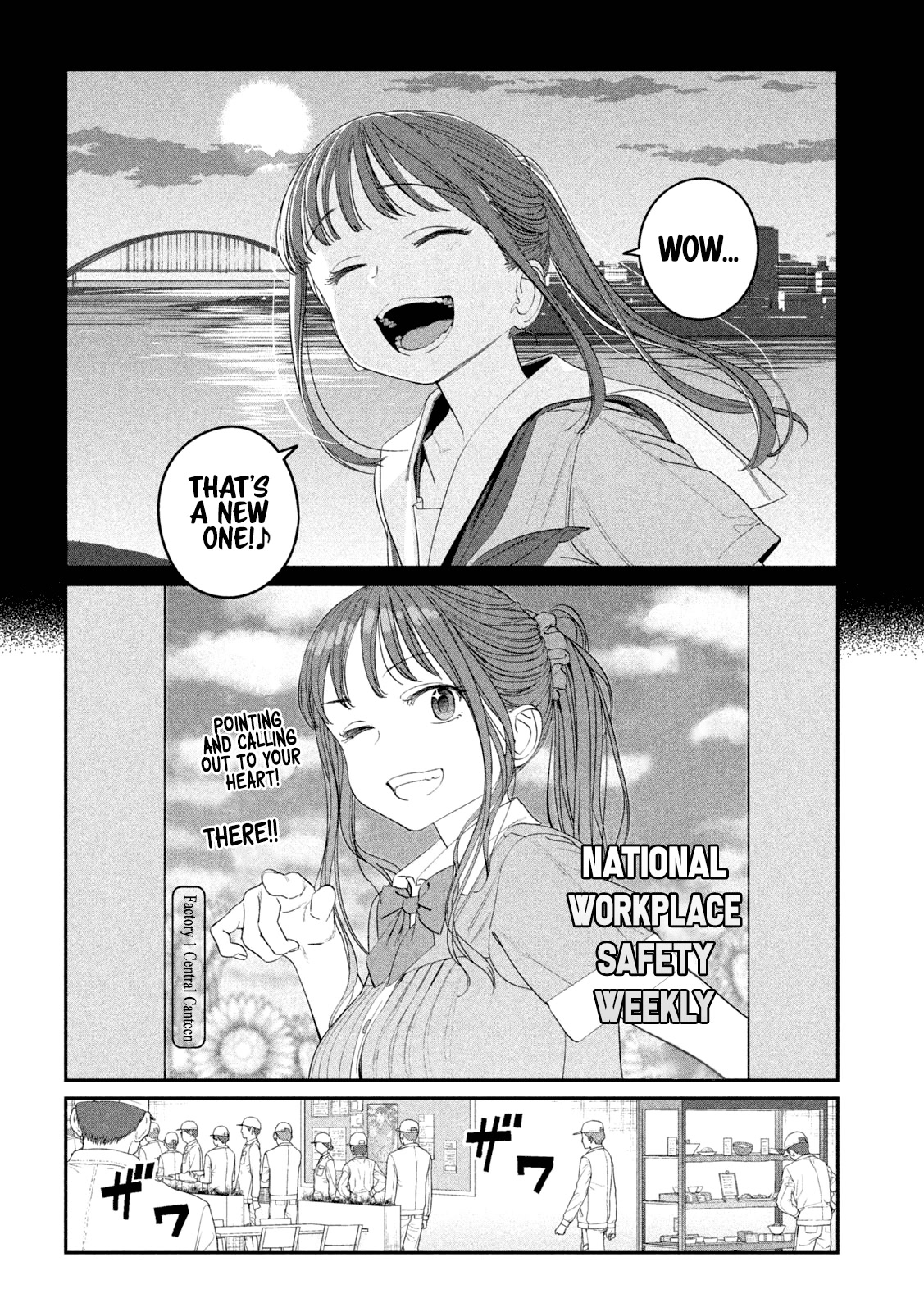 Getsuyoubi no Tawawa (Serialization) Chapter 68 page 3 - Chapter 68: Cheer-chan, Part 1