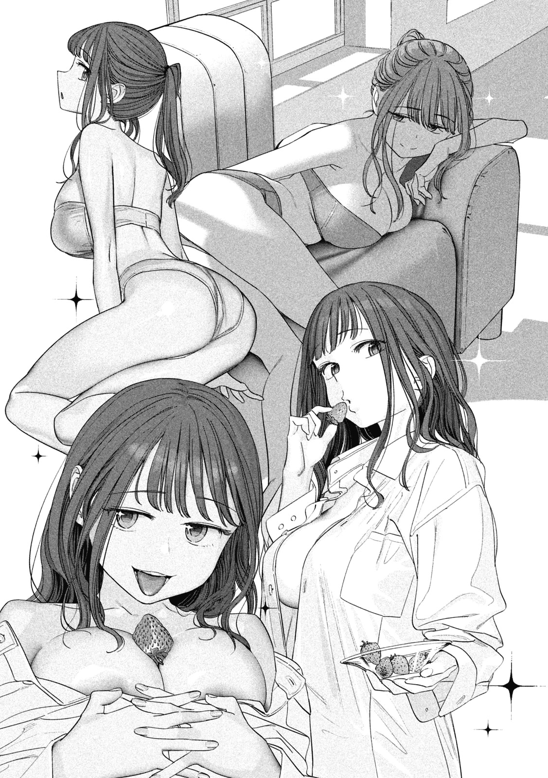 Getsuyoubi no Tawawa (Serialization) Chapter 68 page 7 - Chapter 68: Cheer-chan, Part 1