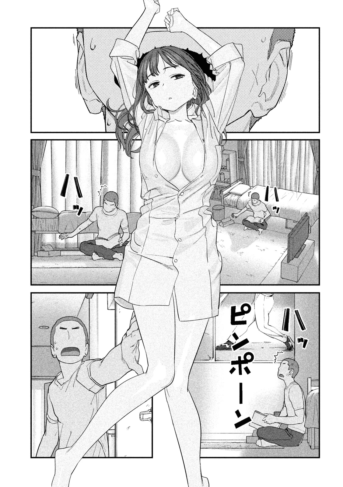 Getsuyoubi no Tawawa (Serialization) Chapter 68 page 8 - Chapter 68: Cheer-chan, Part 1