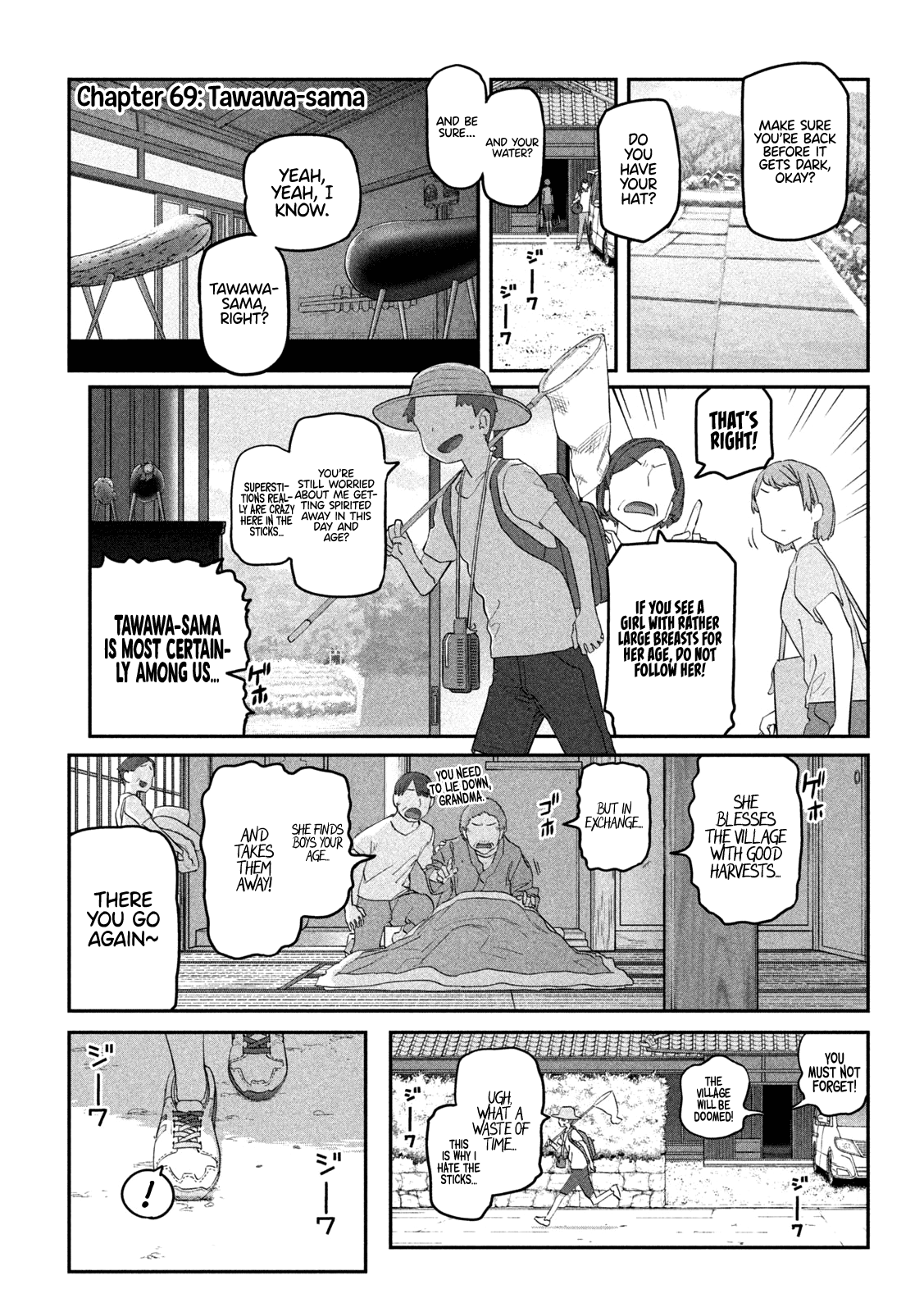 Getsuyoubi no Tawawa (Serialization) Chapter 69 page 2 - Chapter 69: Tawawa-sama